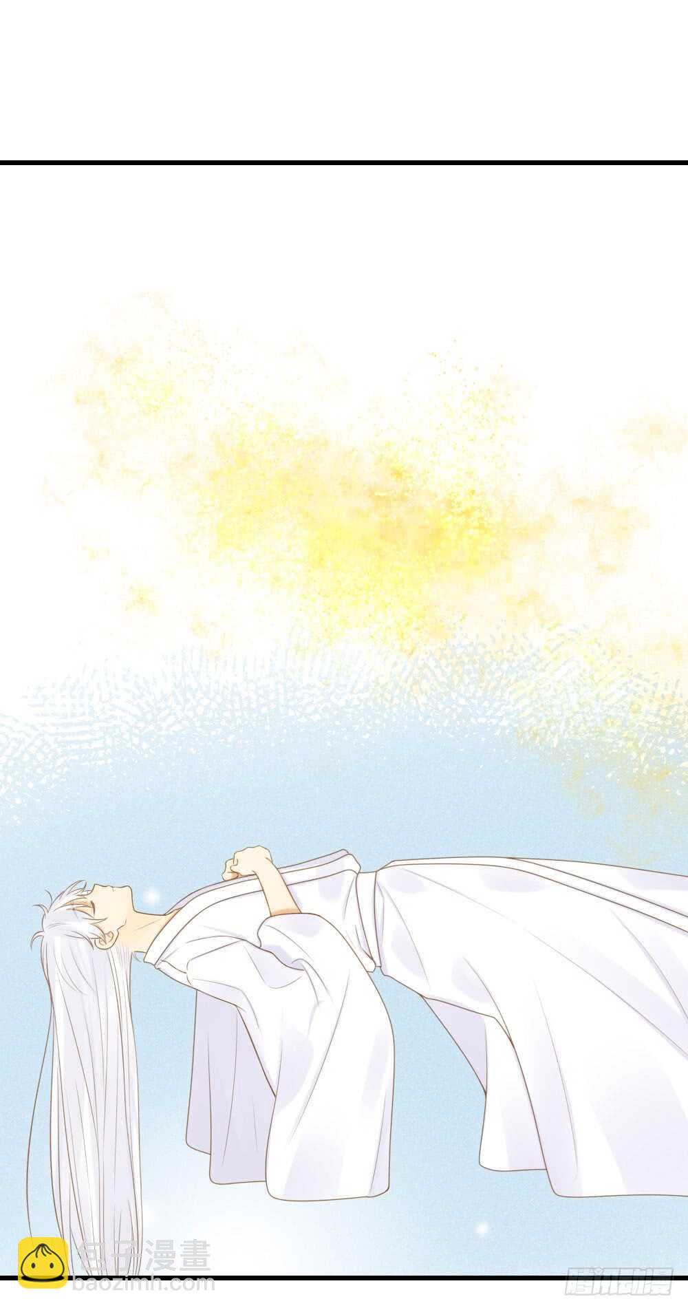 永远的陪伴(1/2)-第161话