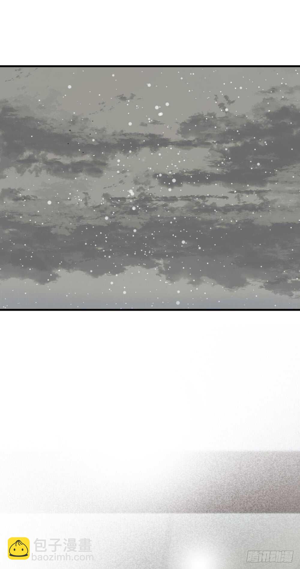 永远的陪伴(1/2)-第161话