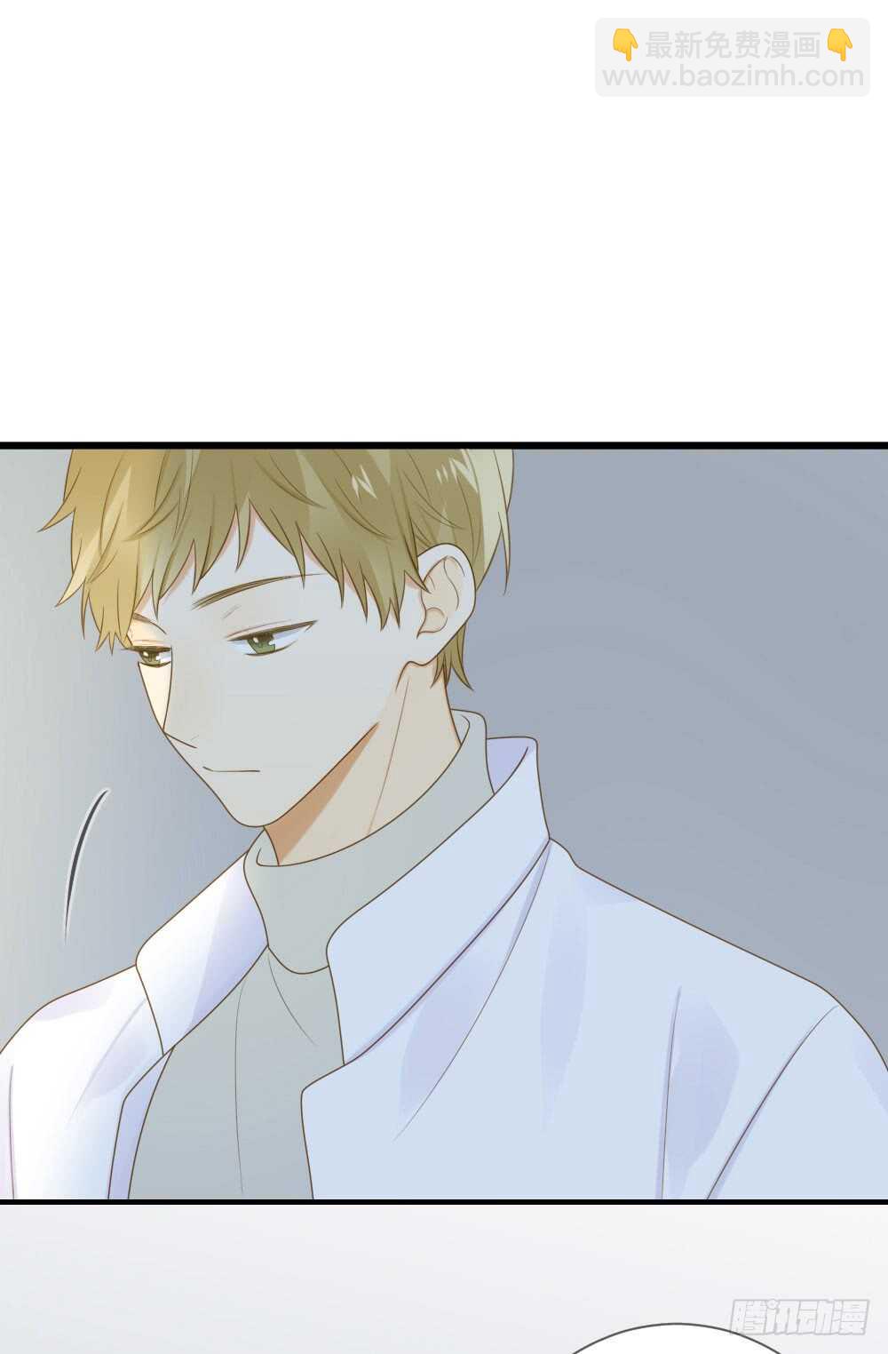 神龙铁三角-第165话