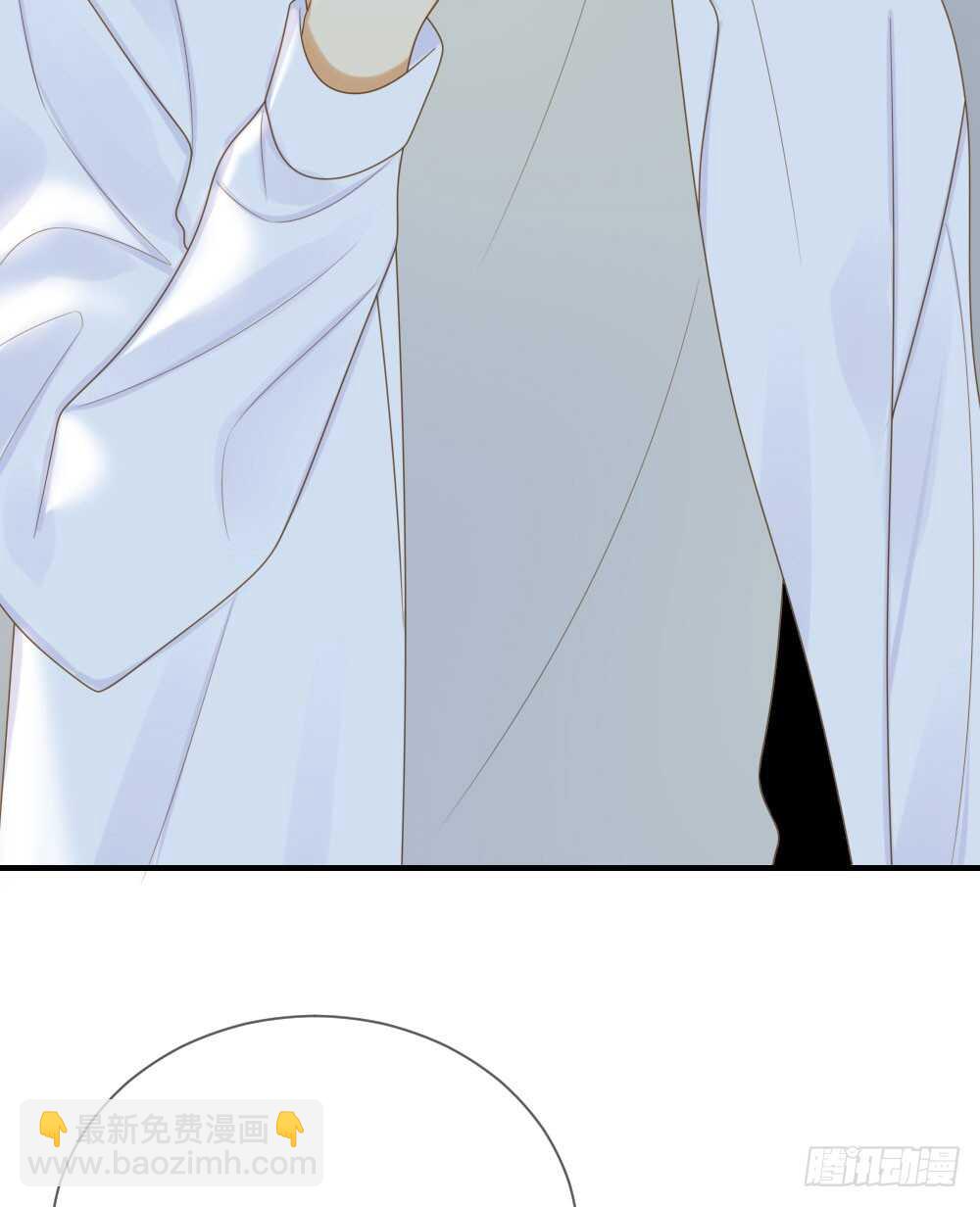 神龙铁三角-第165话