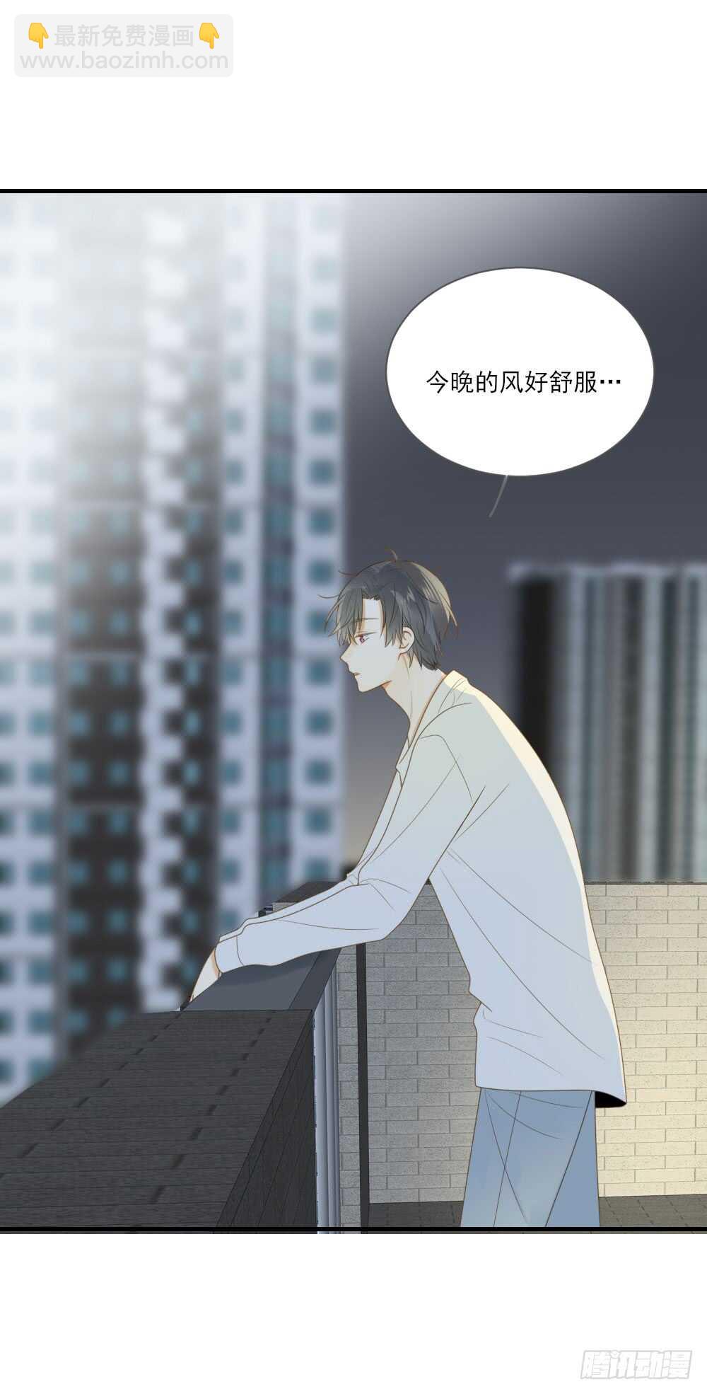 神龙铁三角-第165话