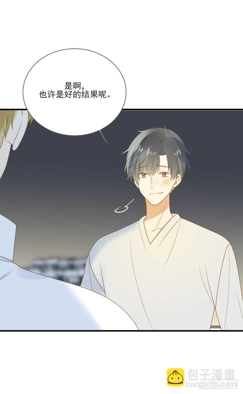 神龙铁三角-第165话