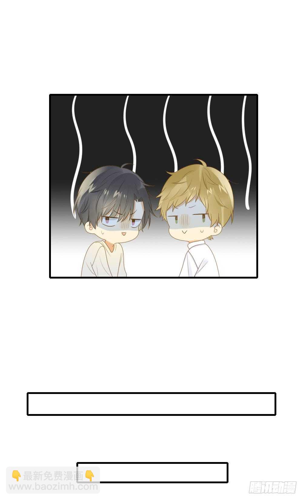 神龙铁三角-第165话