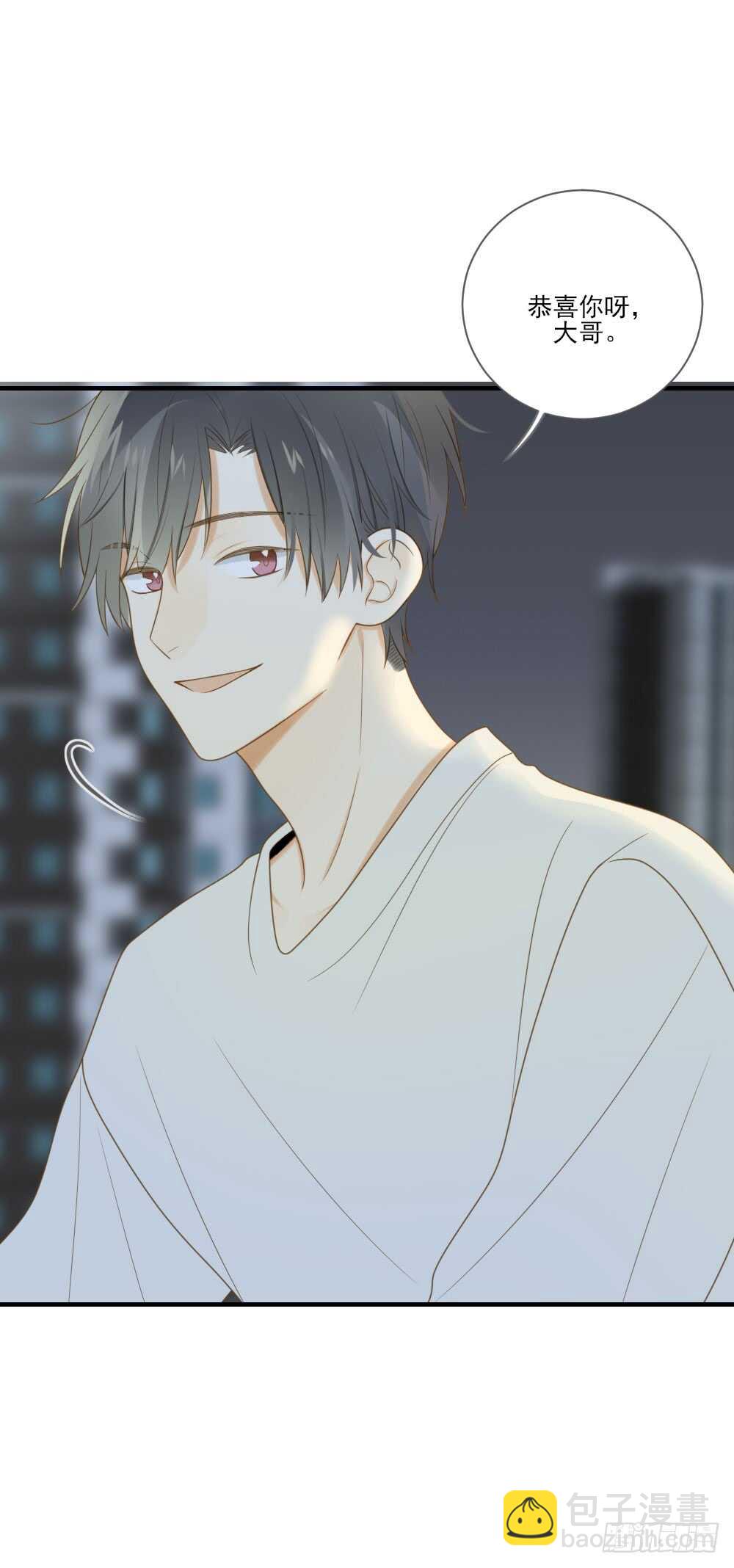 神龙铁三角-第165话