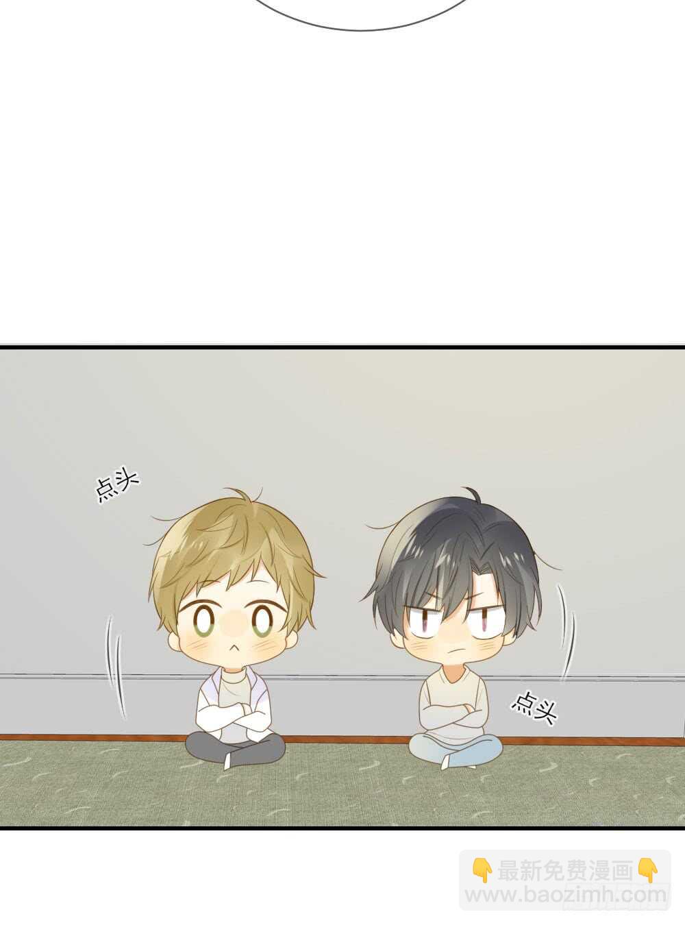 神龙铁三角-第165话