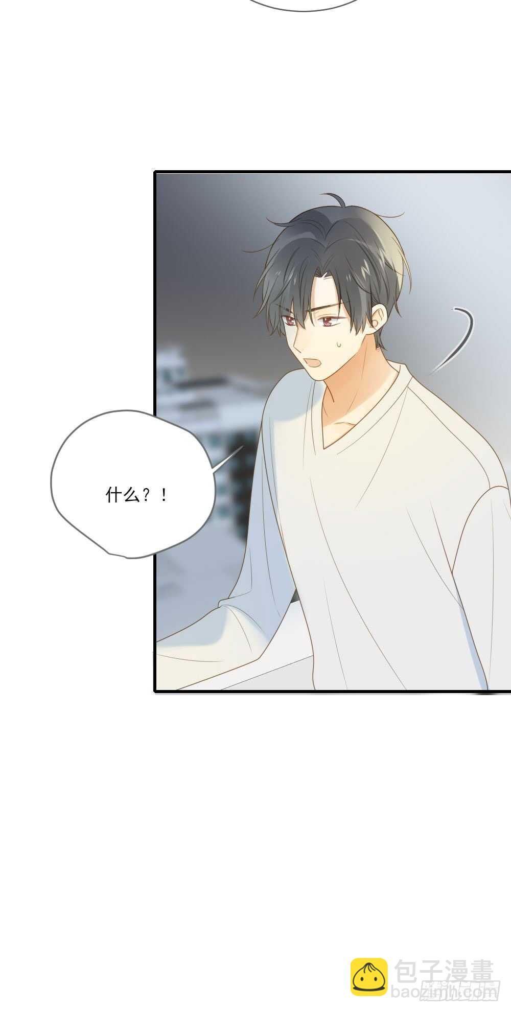 神龙铁三角-第165话