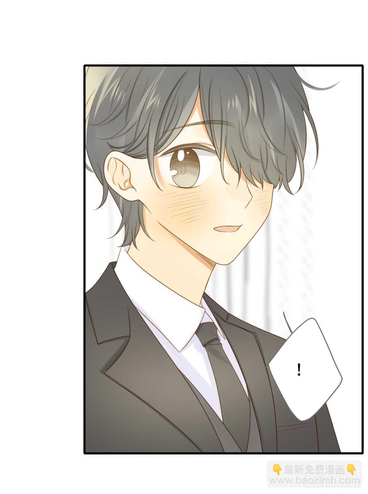 来参加婚礼好吗-第169话