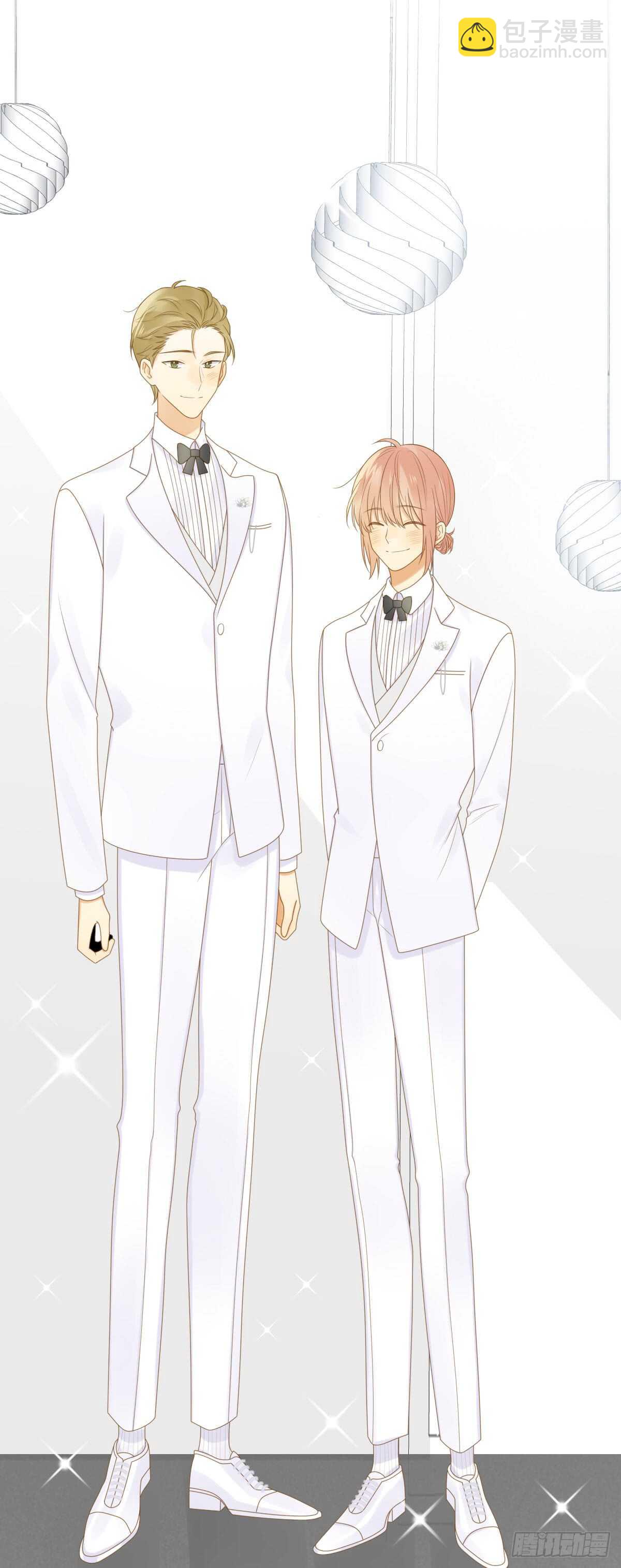 来参加婚礼好吗-第169话