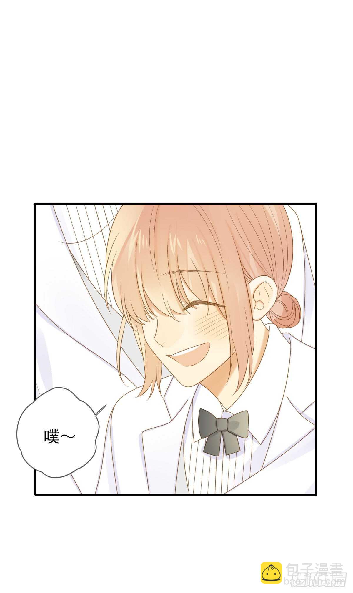 来参加婚礼好吗-第169话