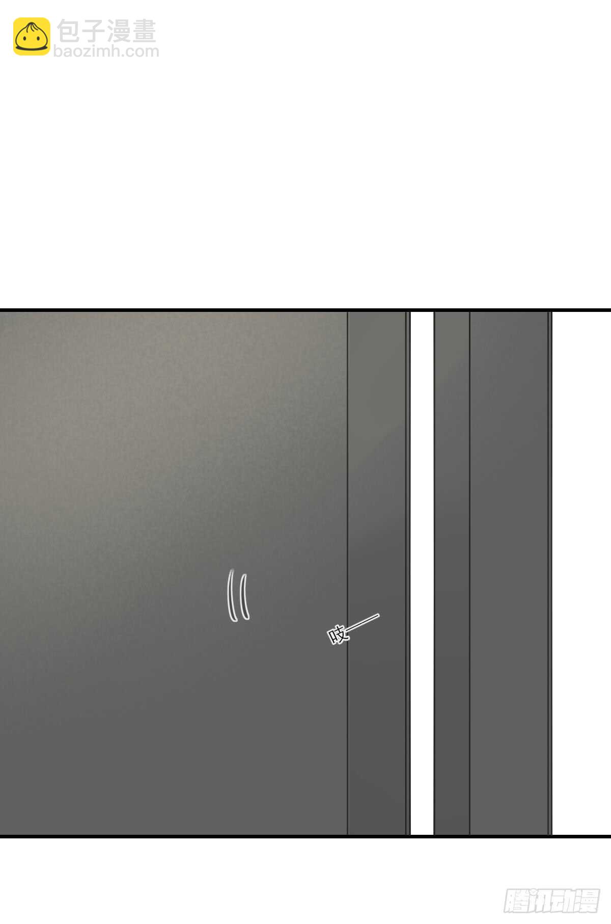 来参加婚礼好吗-第169话