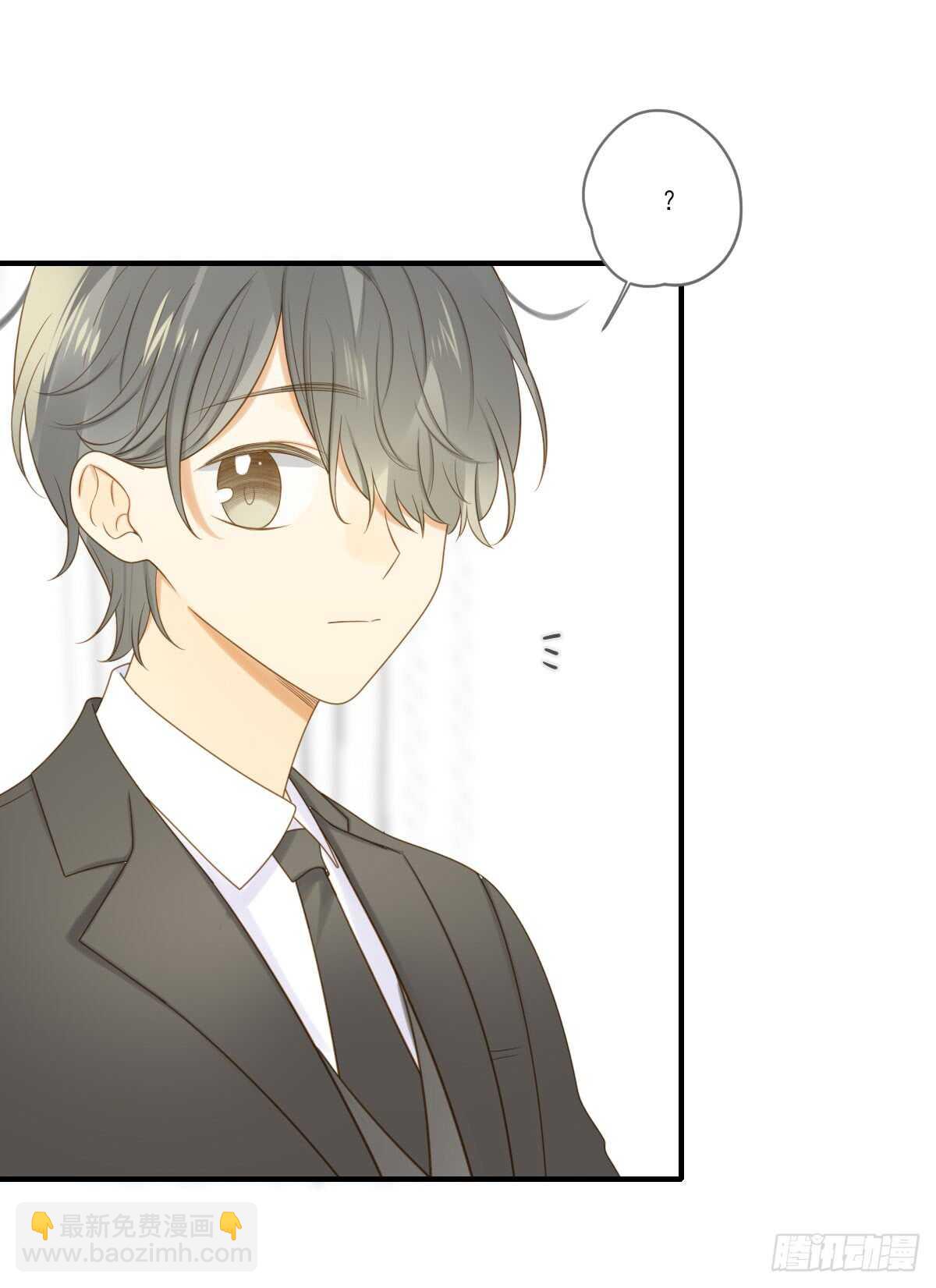 来参加婚礼好吗-第169话