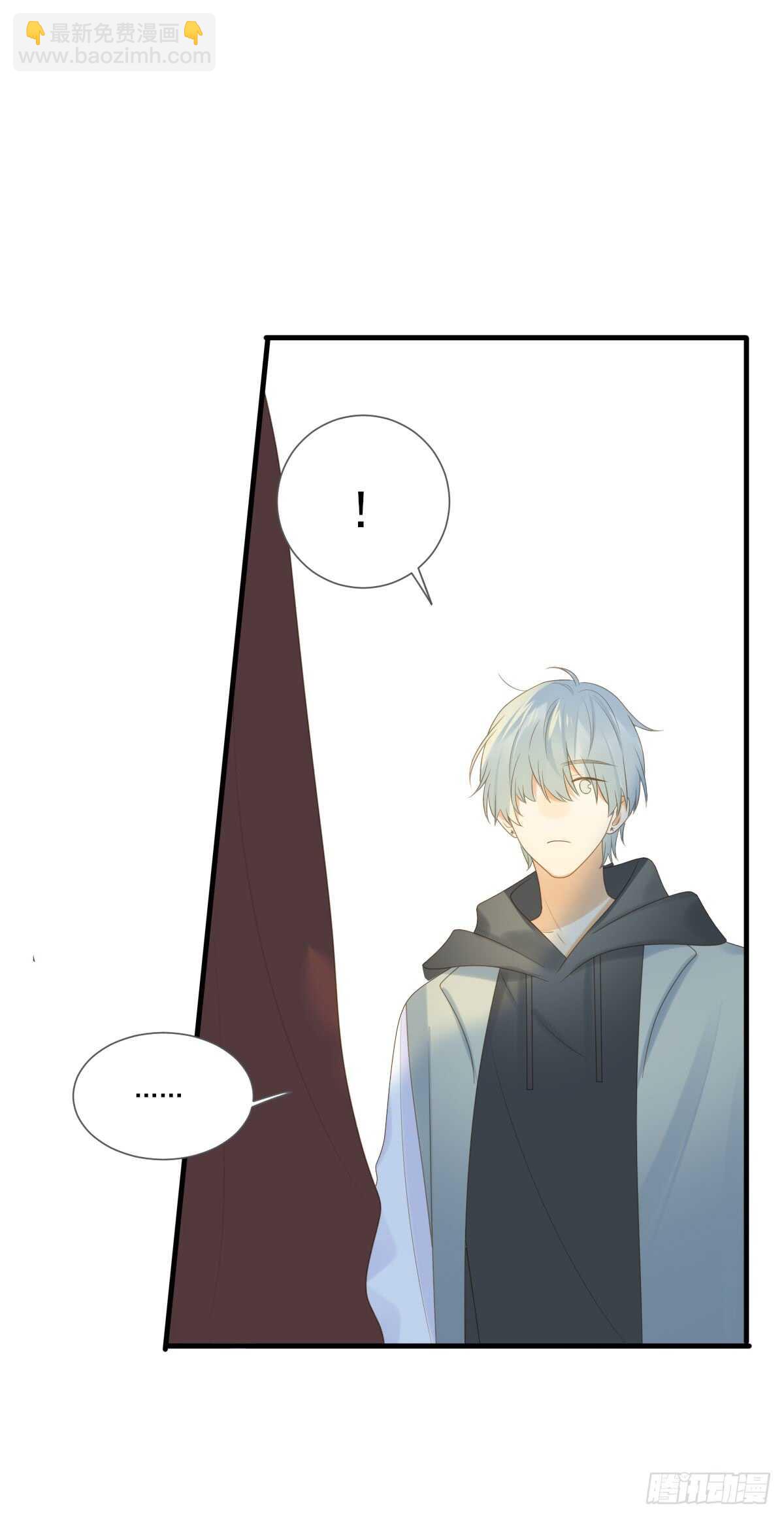 世人万千，我眼里只有你。-第173话