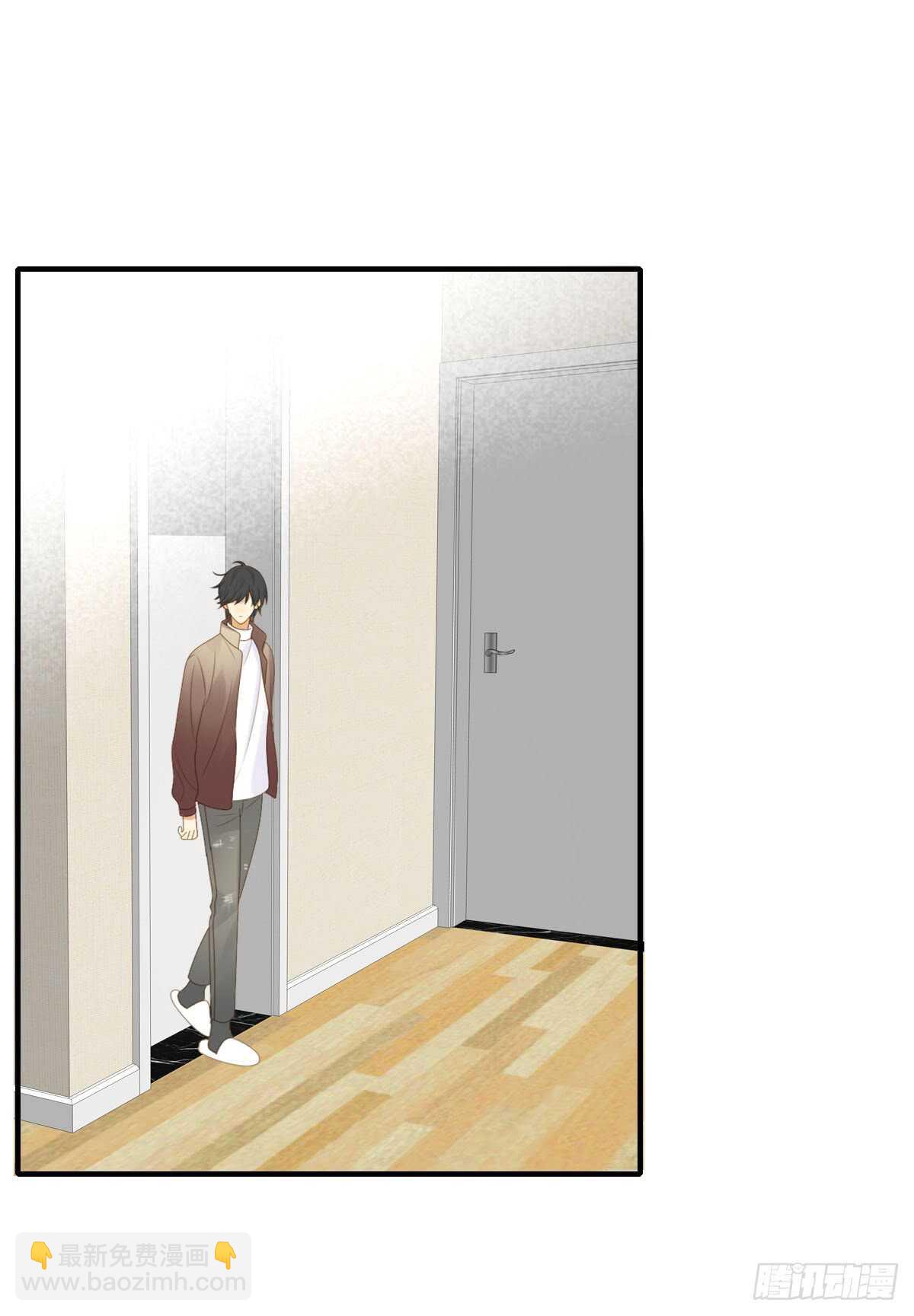 世人万千，我眼里只有你。-第173话