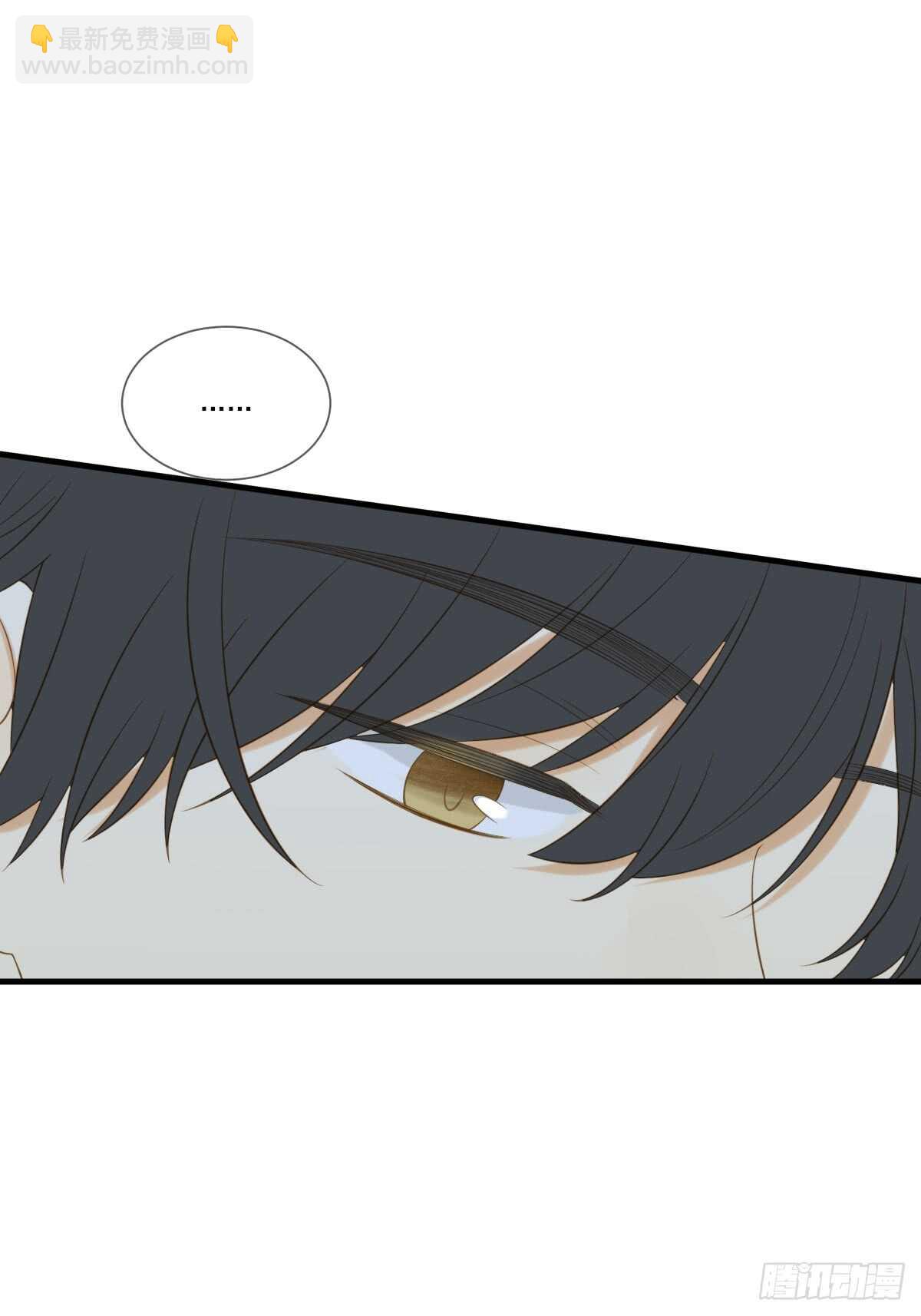 让我投入你的怀抱中-第175话