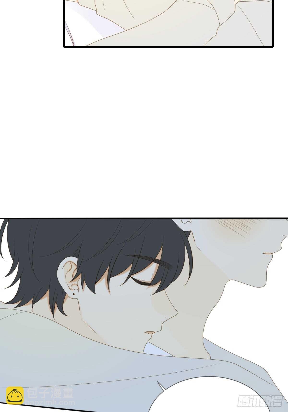 让我投入你的怀抱中-第175话