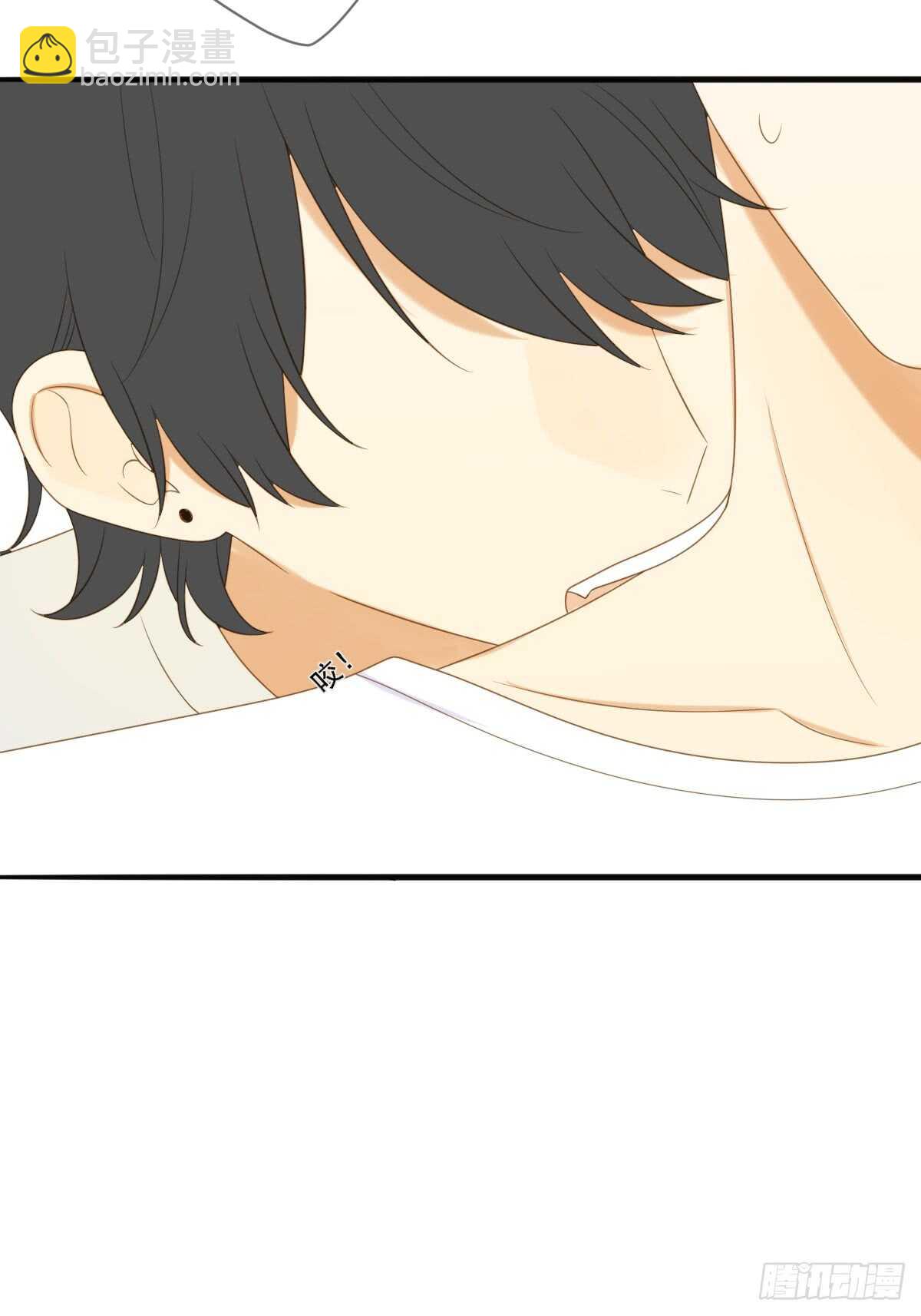 让我投入你的怀抱中-第175话