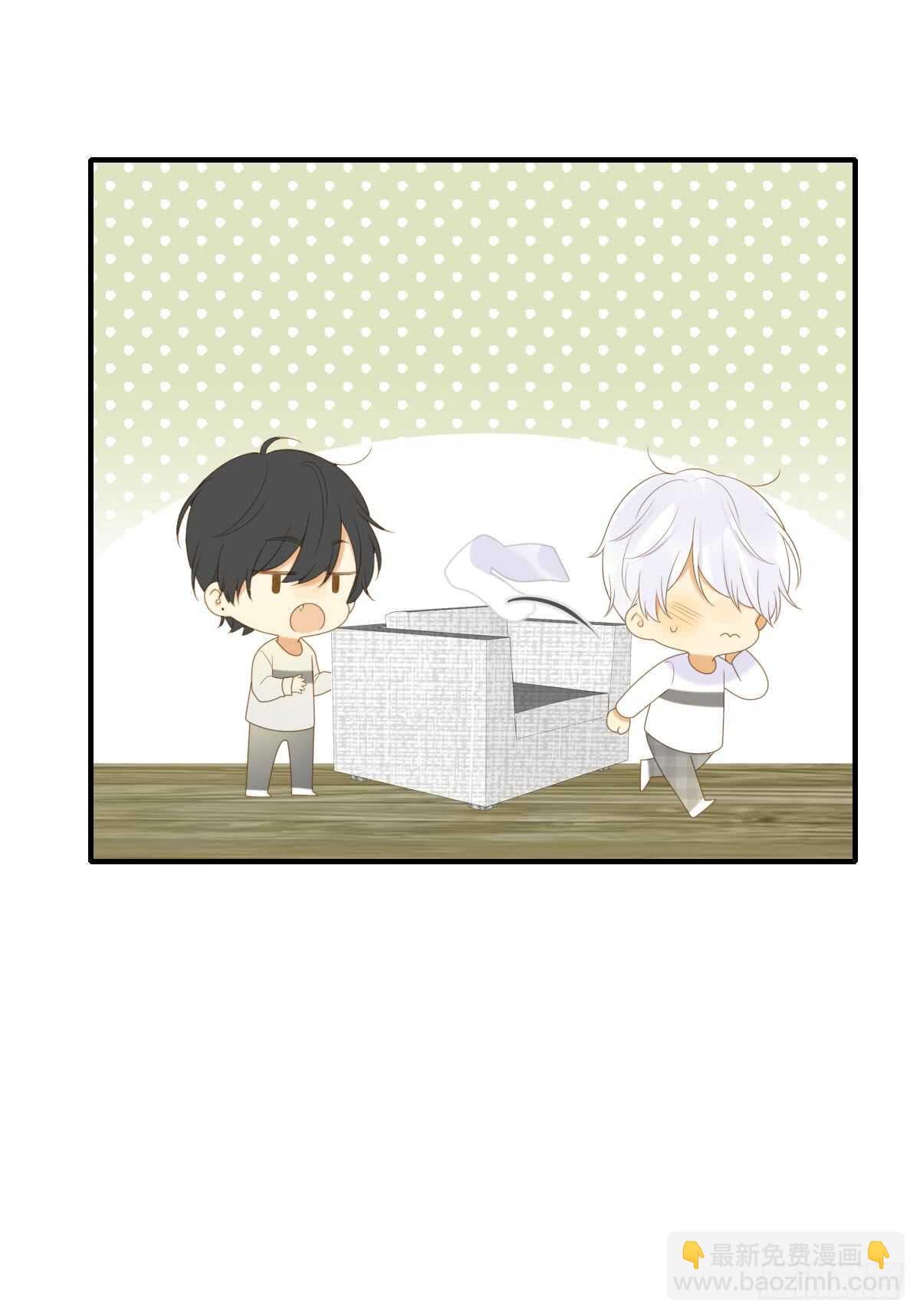 让我投入你的怀抱中-第175话