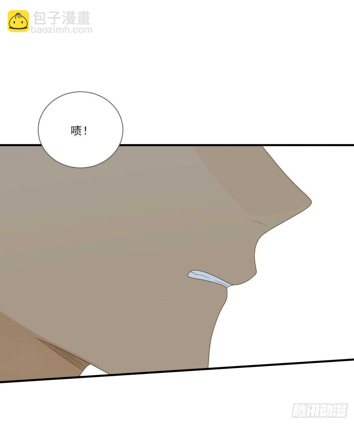 跟随内心的想法-第177话