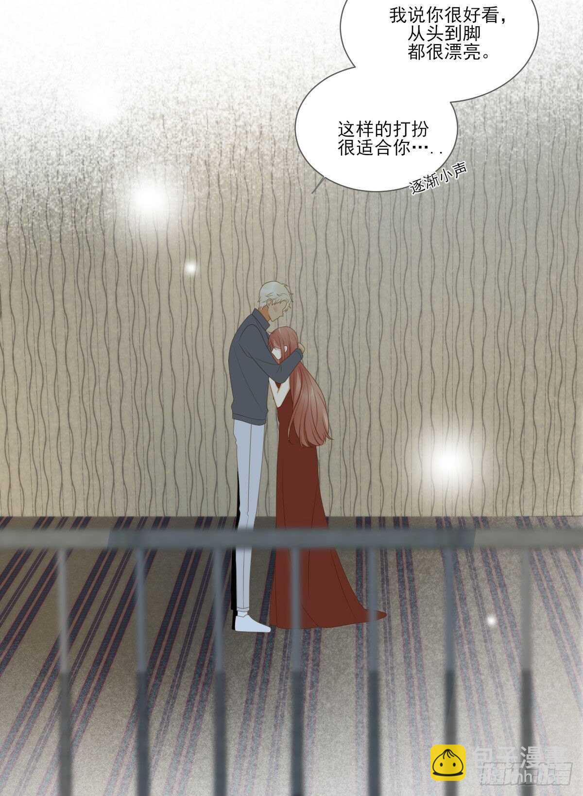 跟随内心的想法-第177话