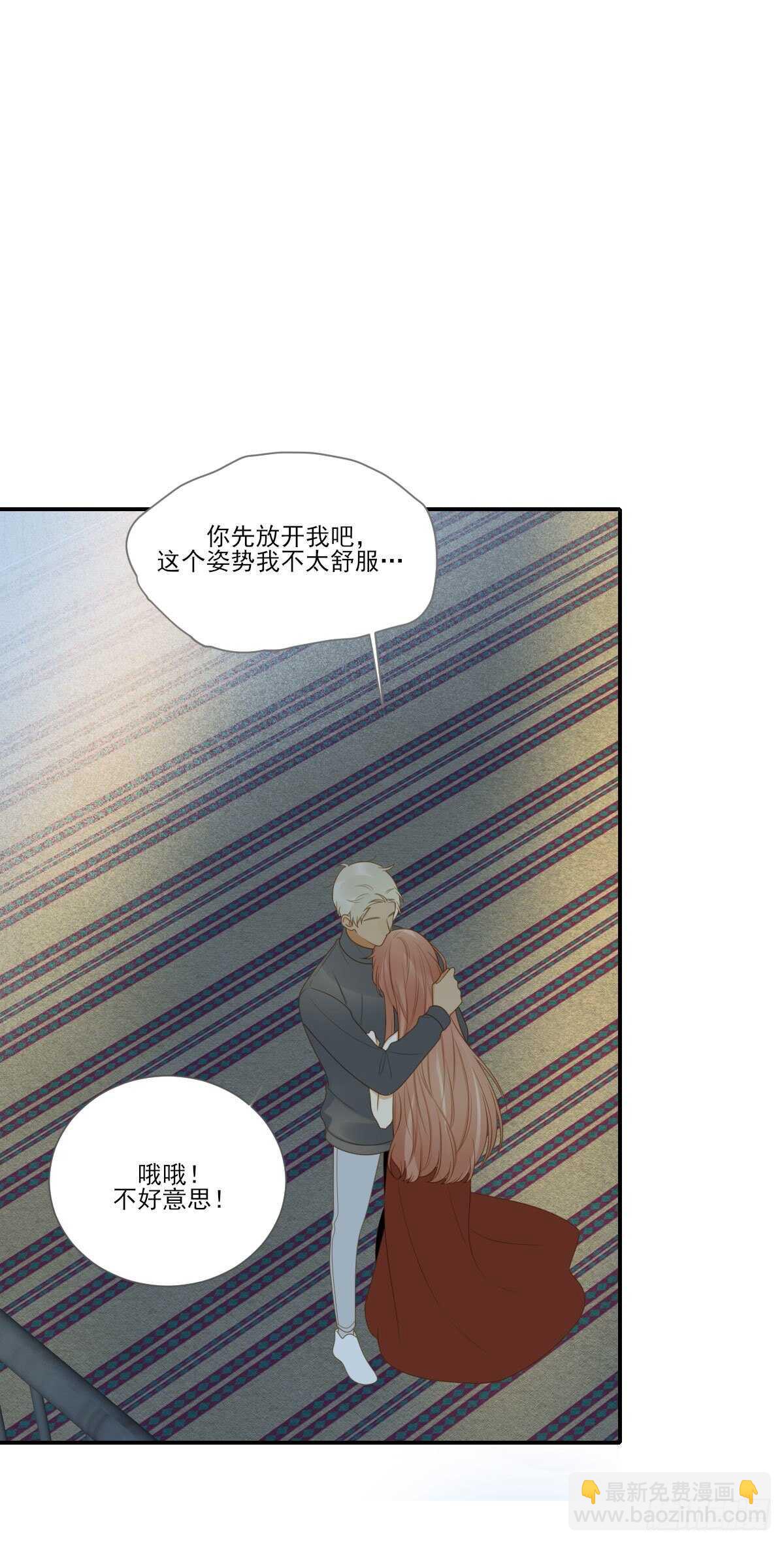 跟随内心的想法-第177话