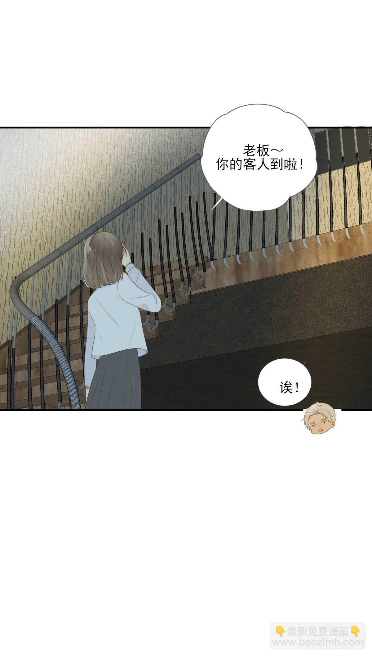 跟随内心的想法-第177话