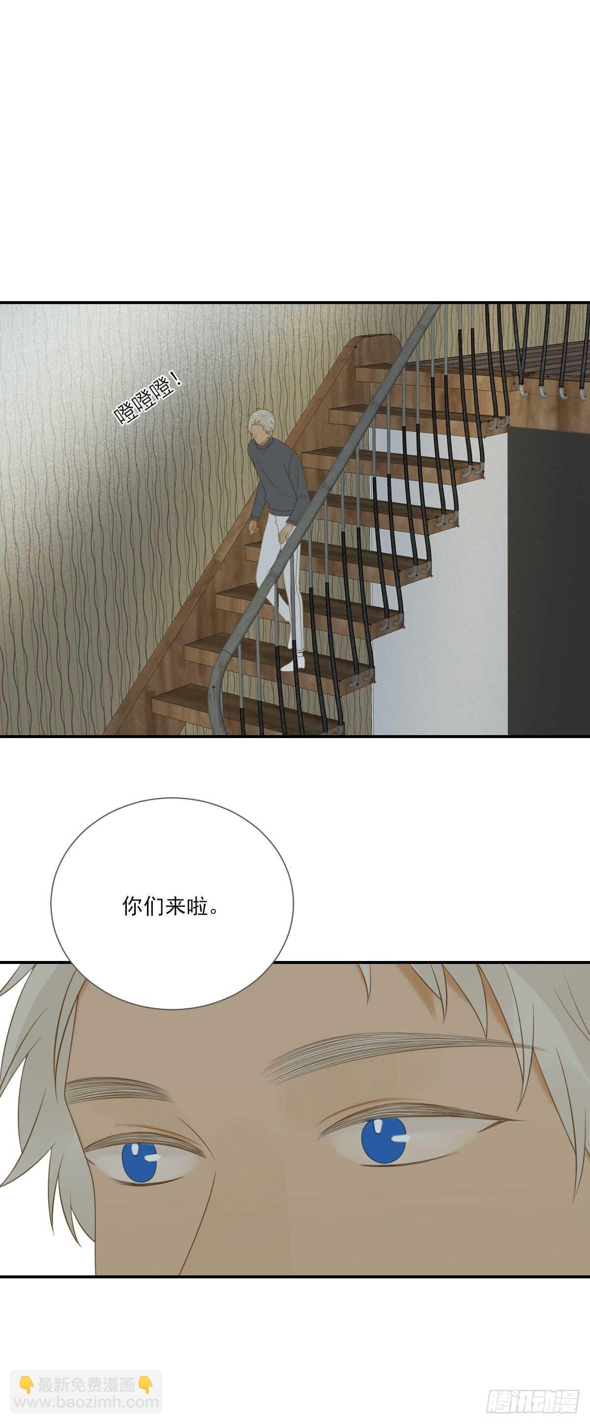 跟随内心的想法-第177话