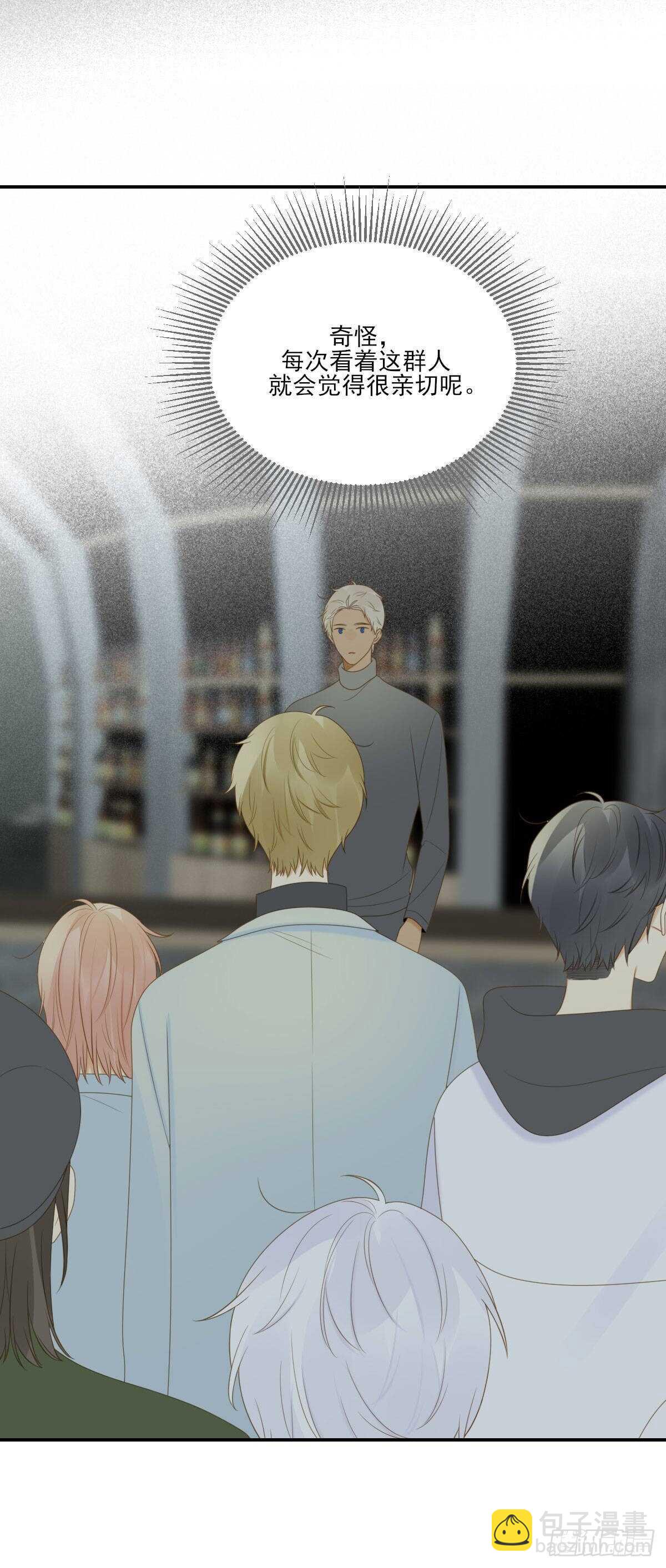 跟随内心的想法-第177话