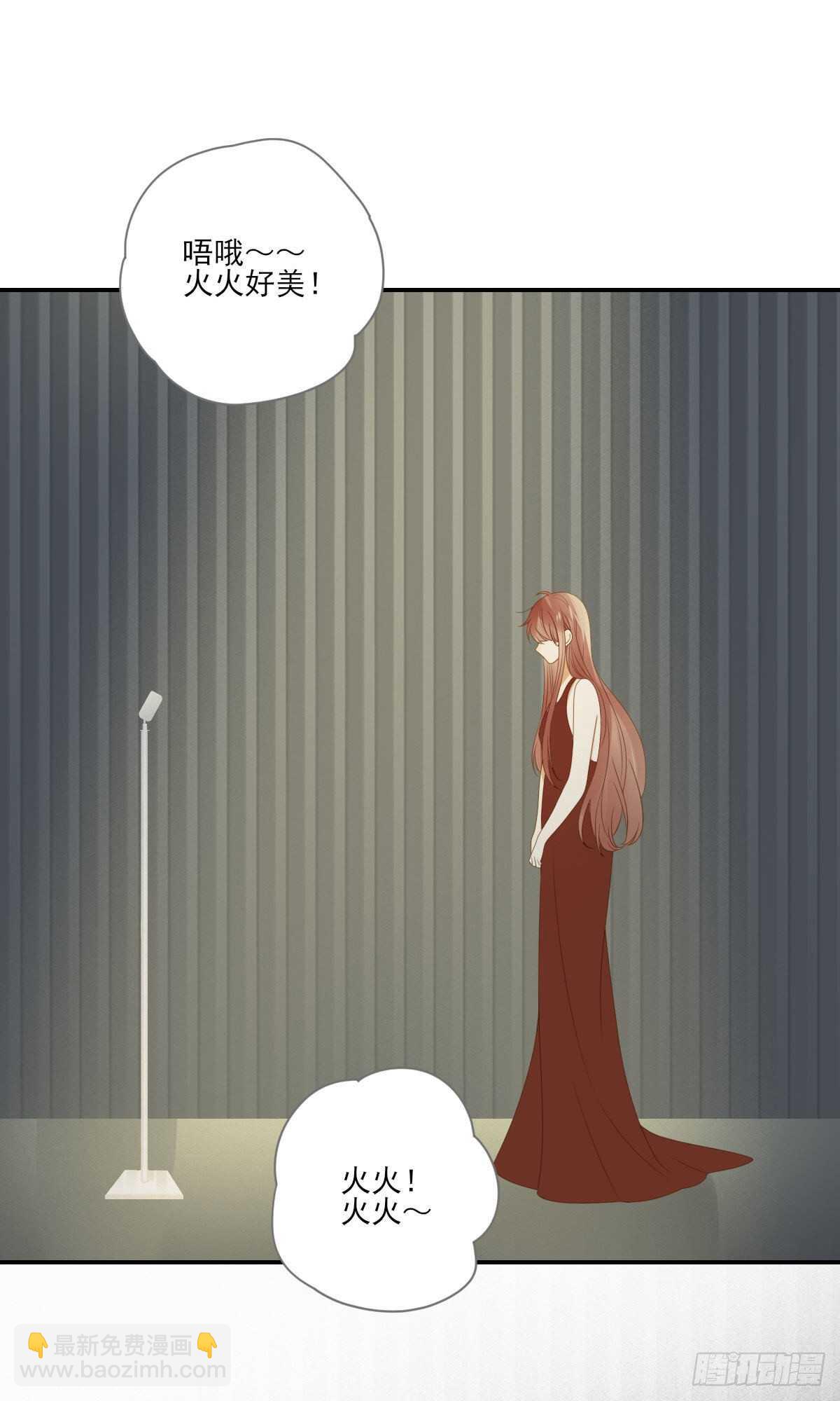 跟随内心的想法-第177话