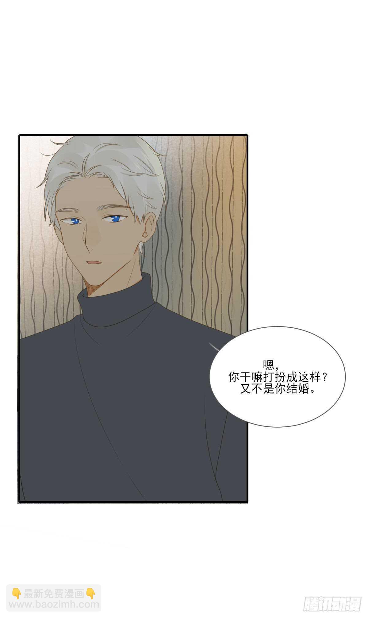 跟随内心的想法-第177话