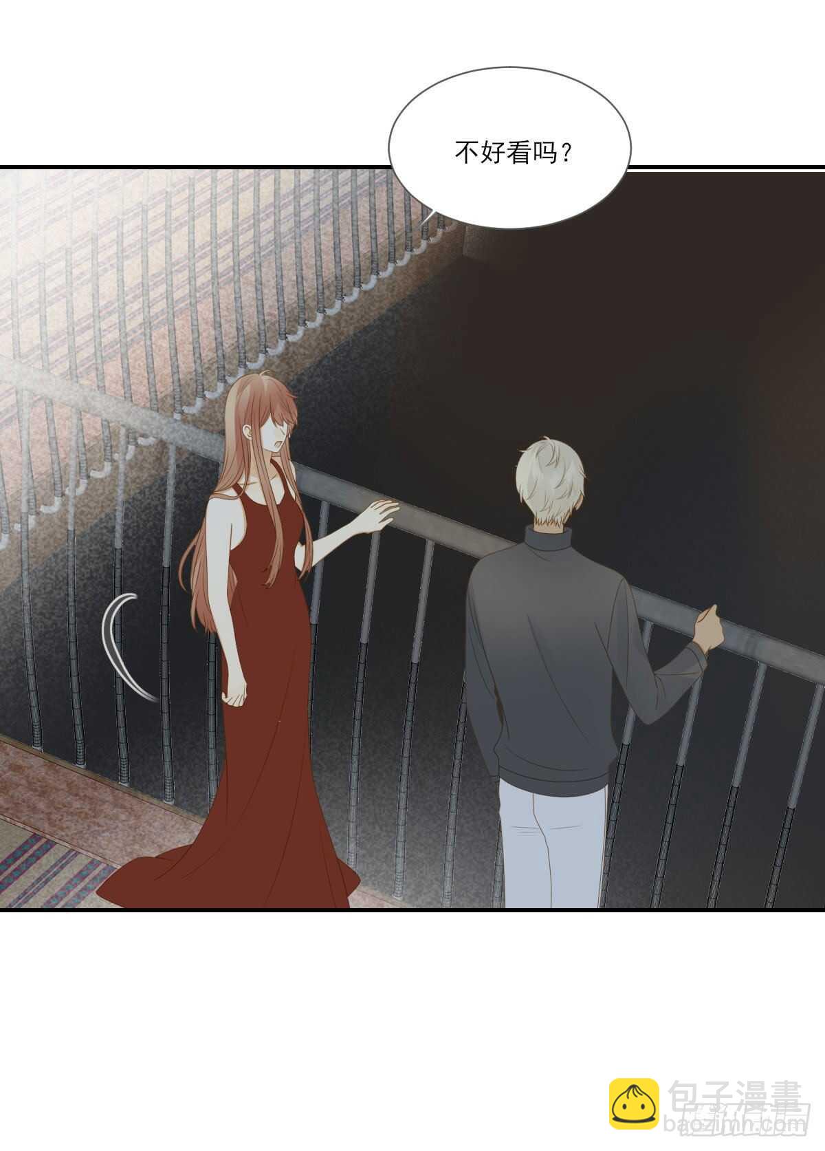 跟随内心的想法-第177话