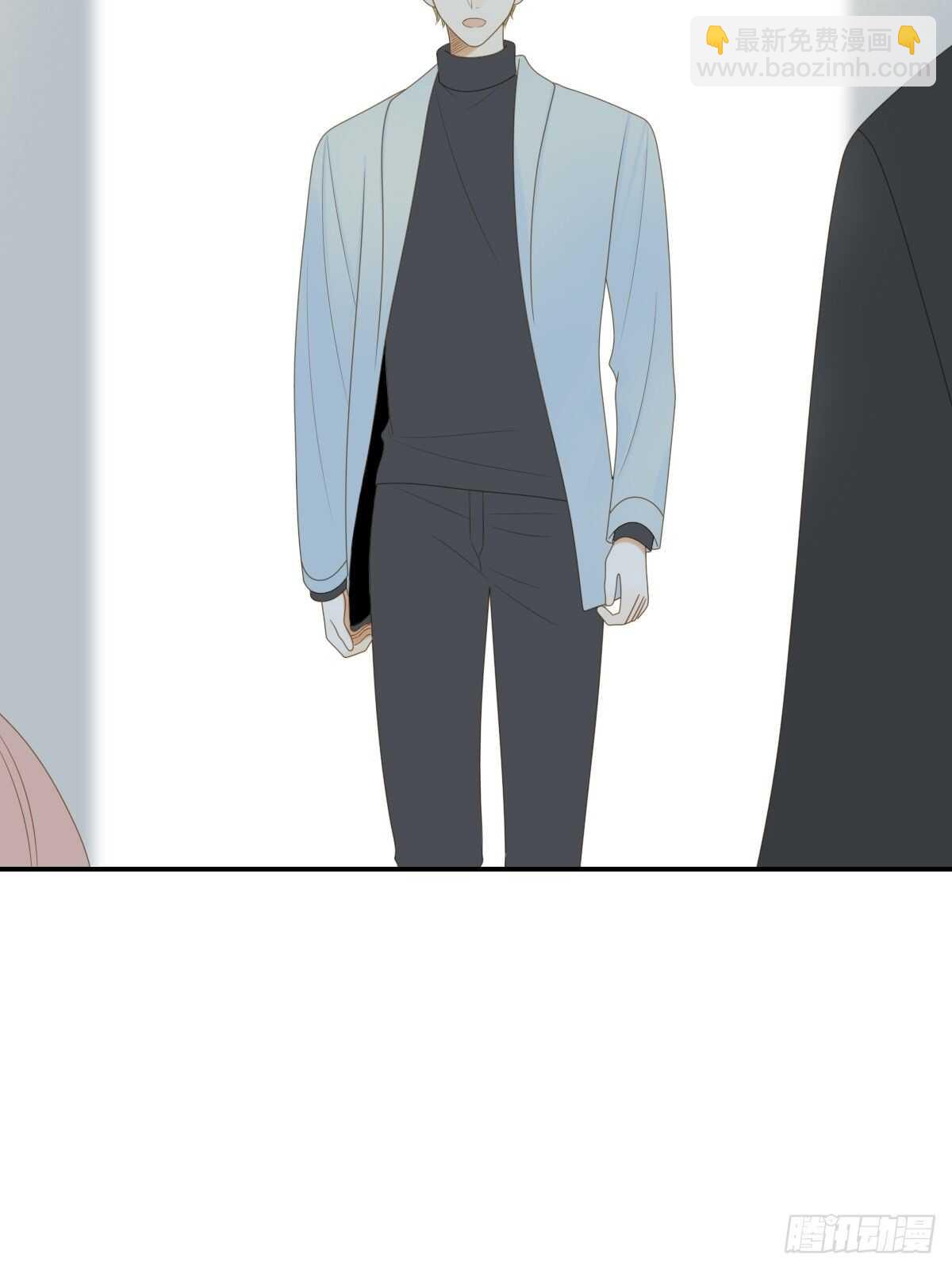 应该如何靠近你呢？-第179话