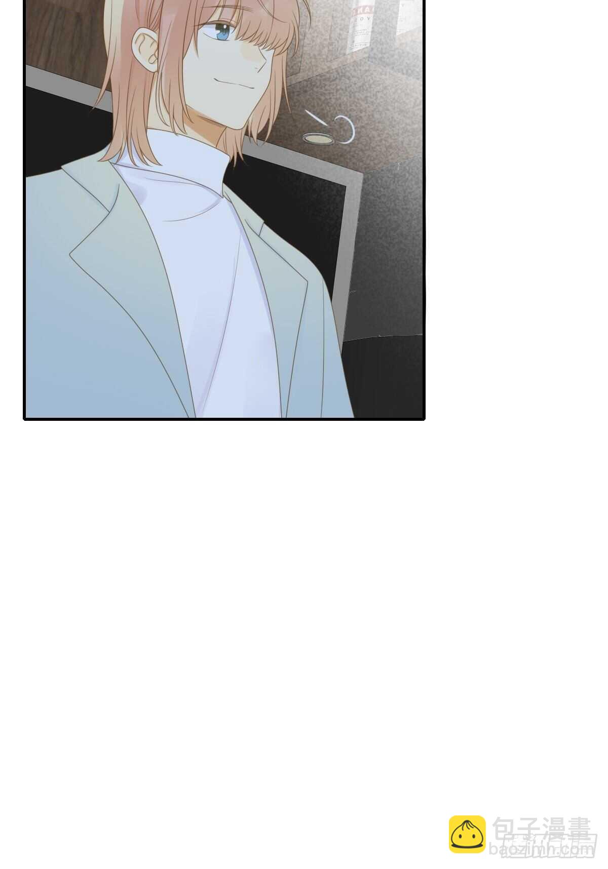 应该如何靠近你呢？-第179话