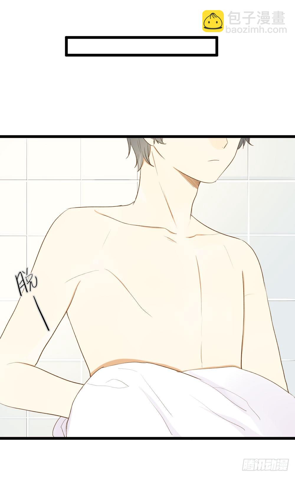 别想逃离我(1/2)-第19话