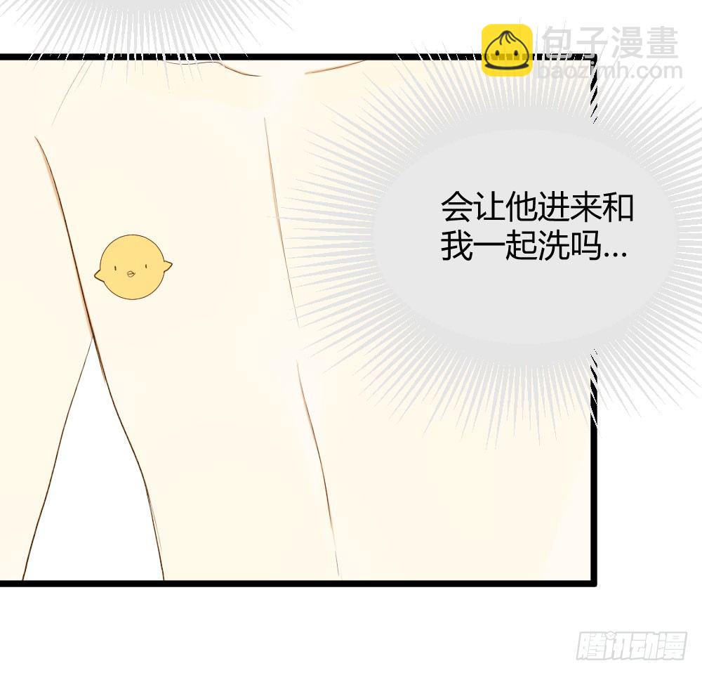 别想逃离我(1/2)-第19话