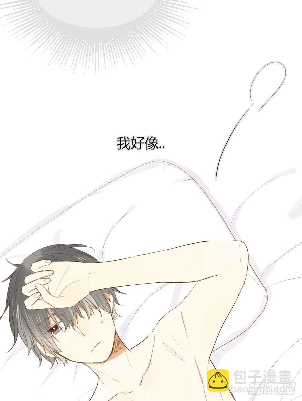 别想逃离我(1/2)-第19话