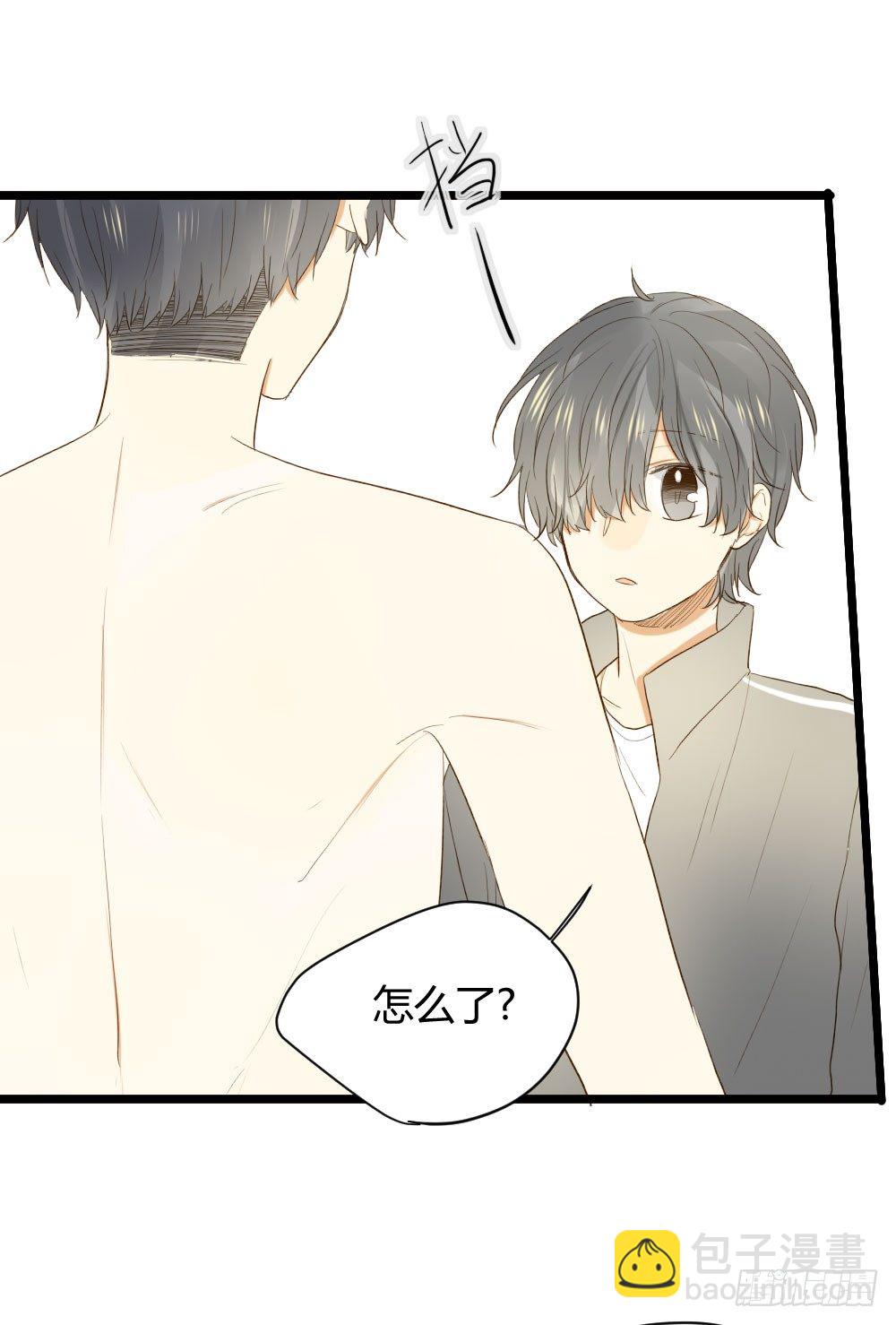 别想逃离我(1/2)-第19话