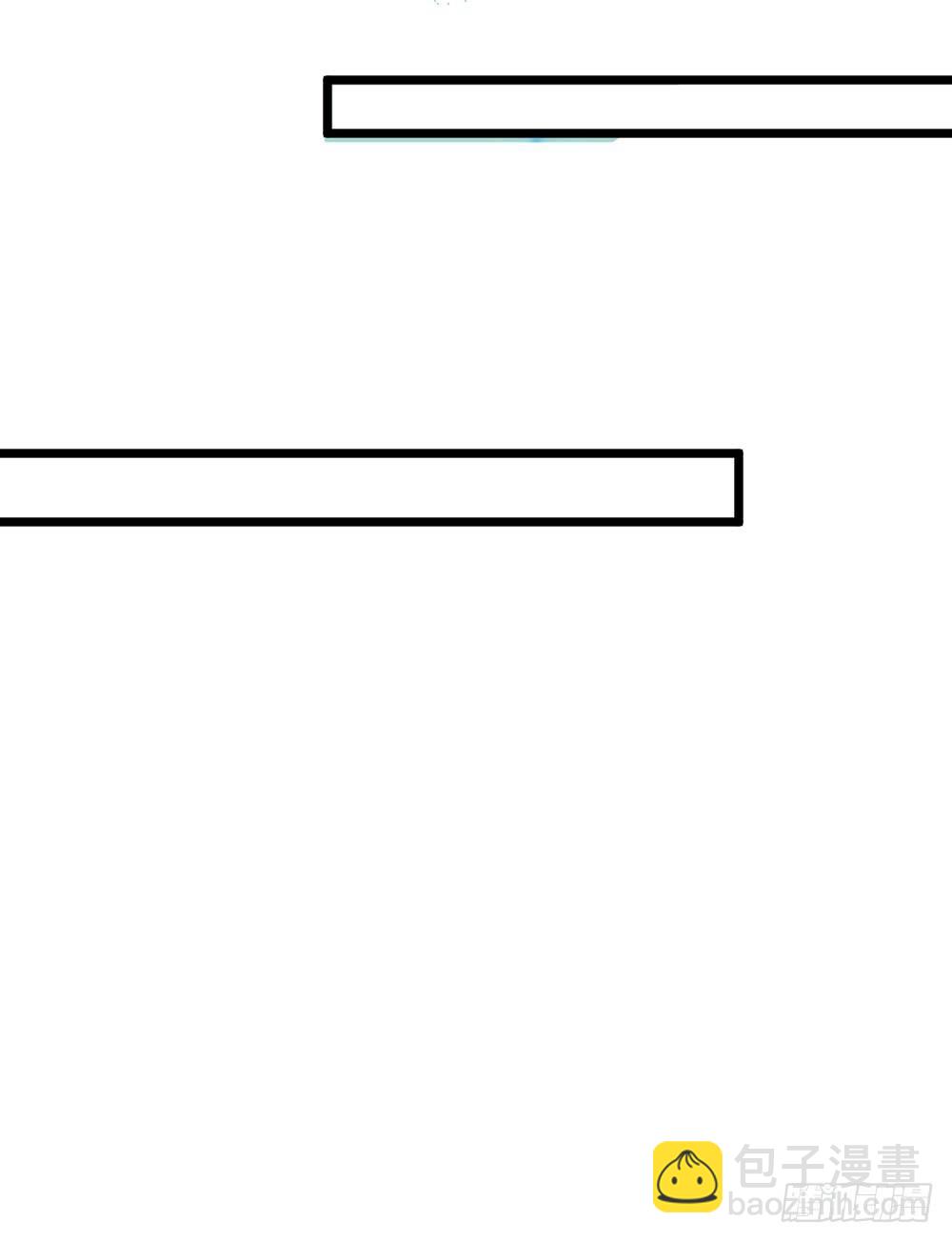 别想逃离我(1/2)-第19话
