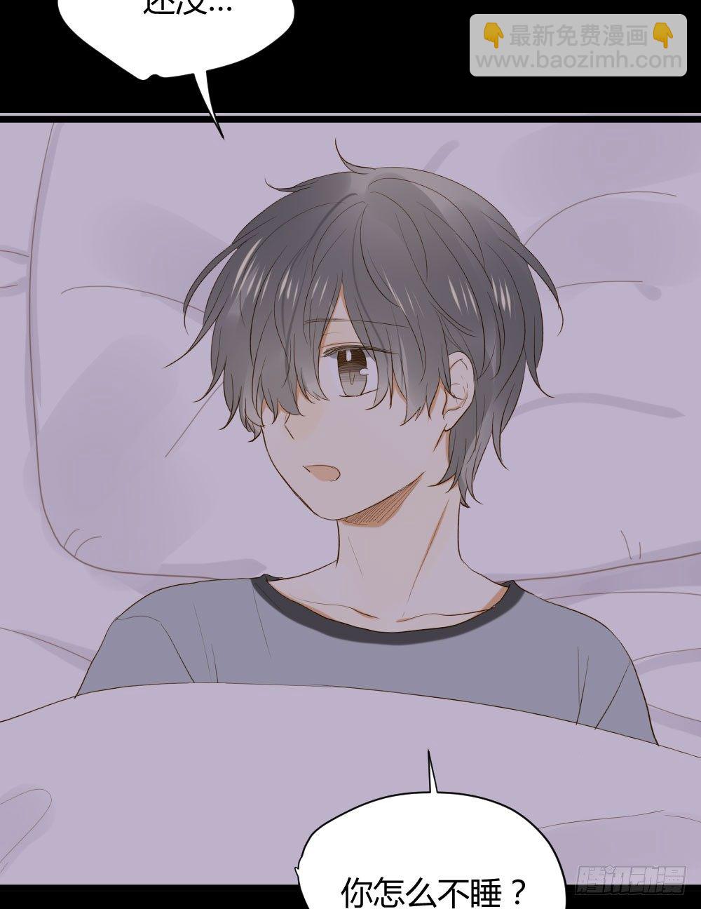 别想逃离我(1/2)-第19话