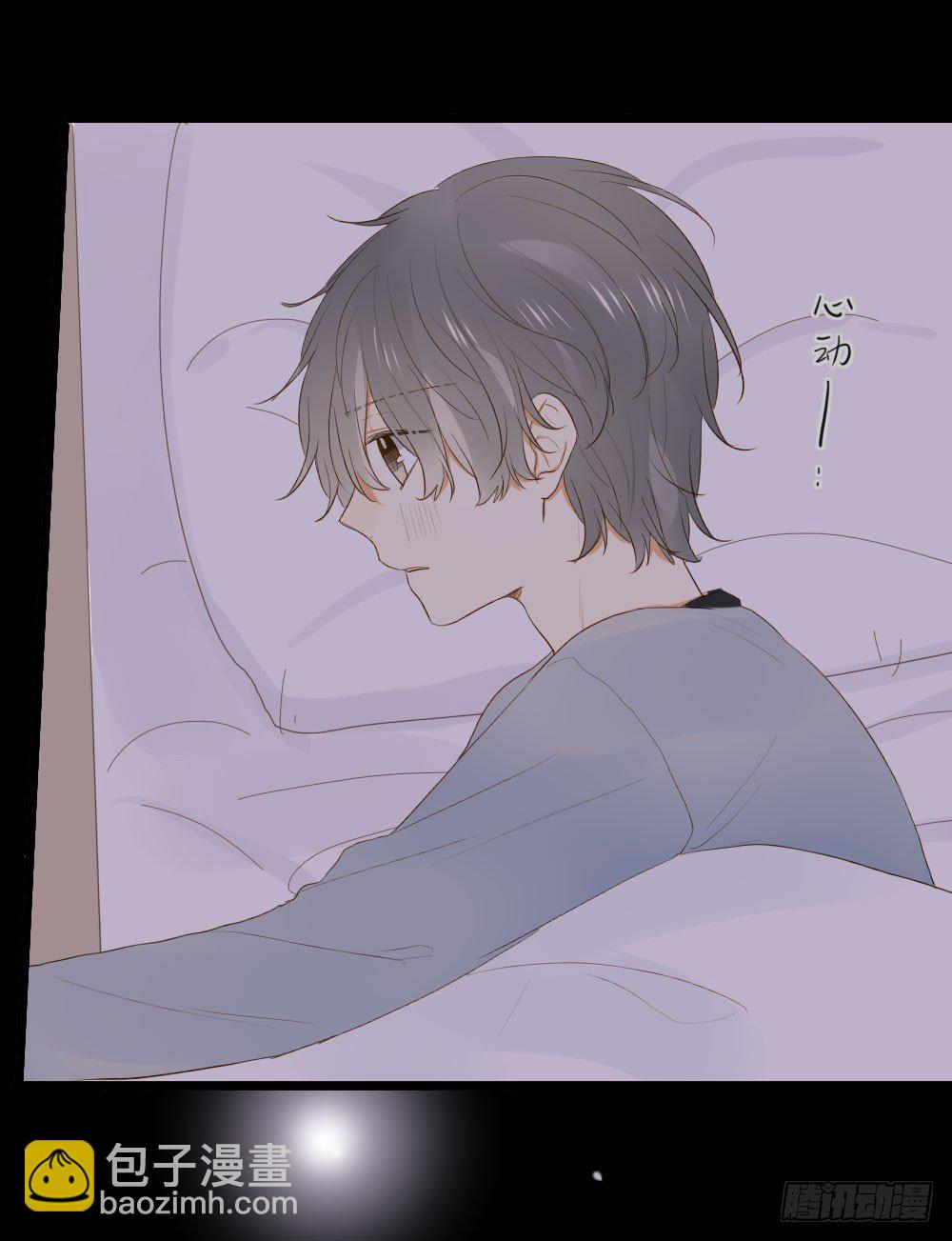 别想逃离我(1/2)-第19话