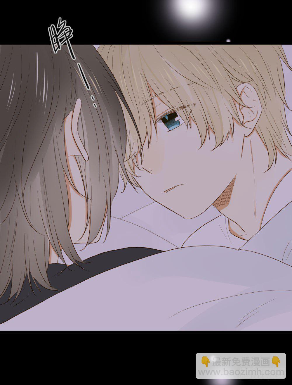 别想逃离我(1/2)-第19话