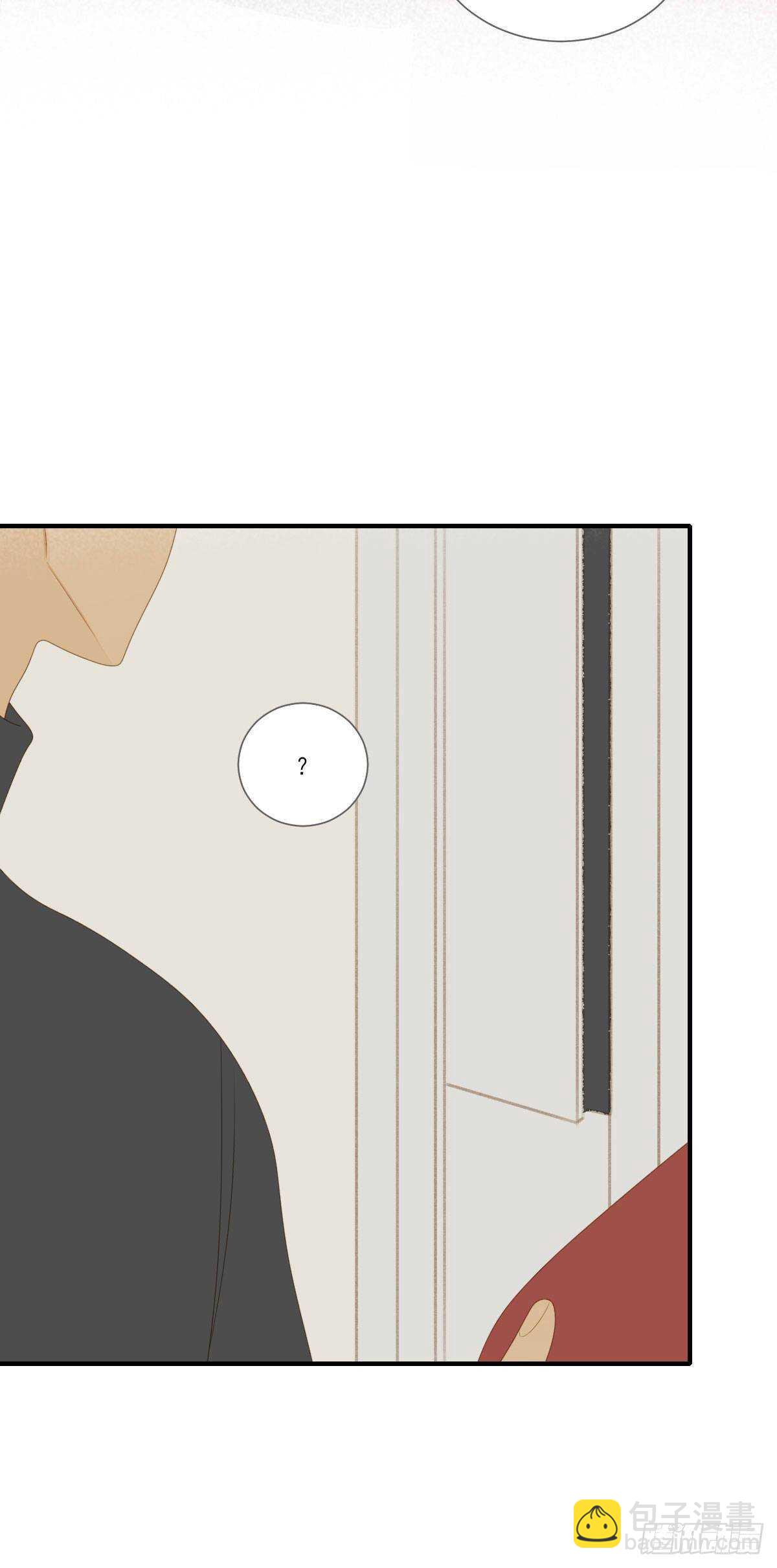 火火的决心！-第181话