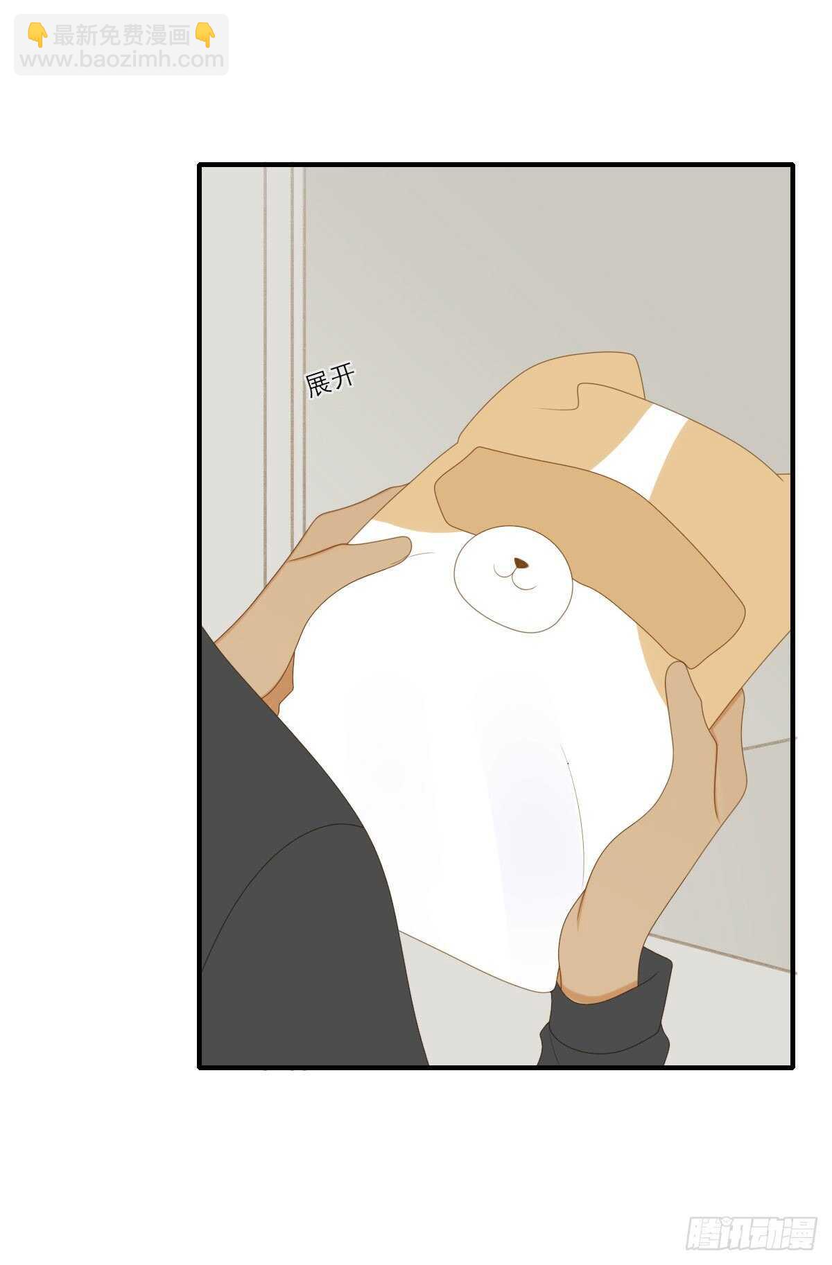 火火的决心！-第181话