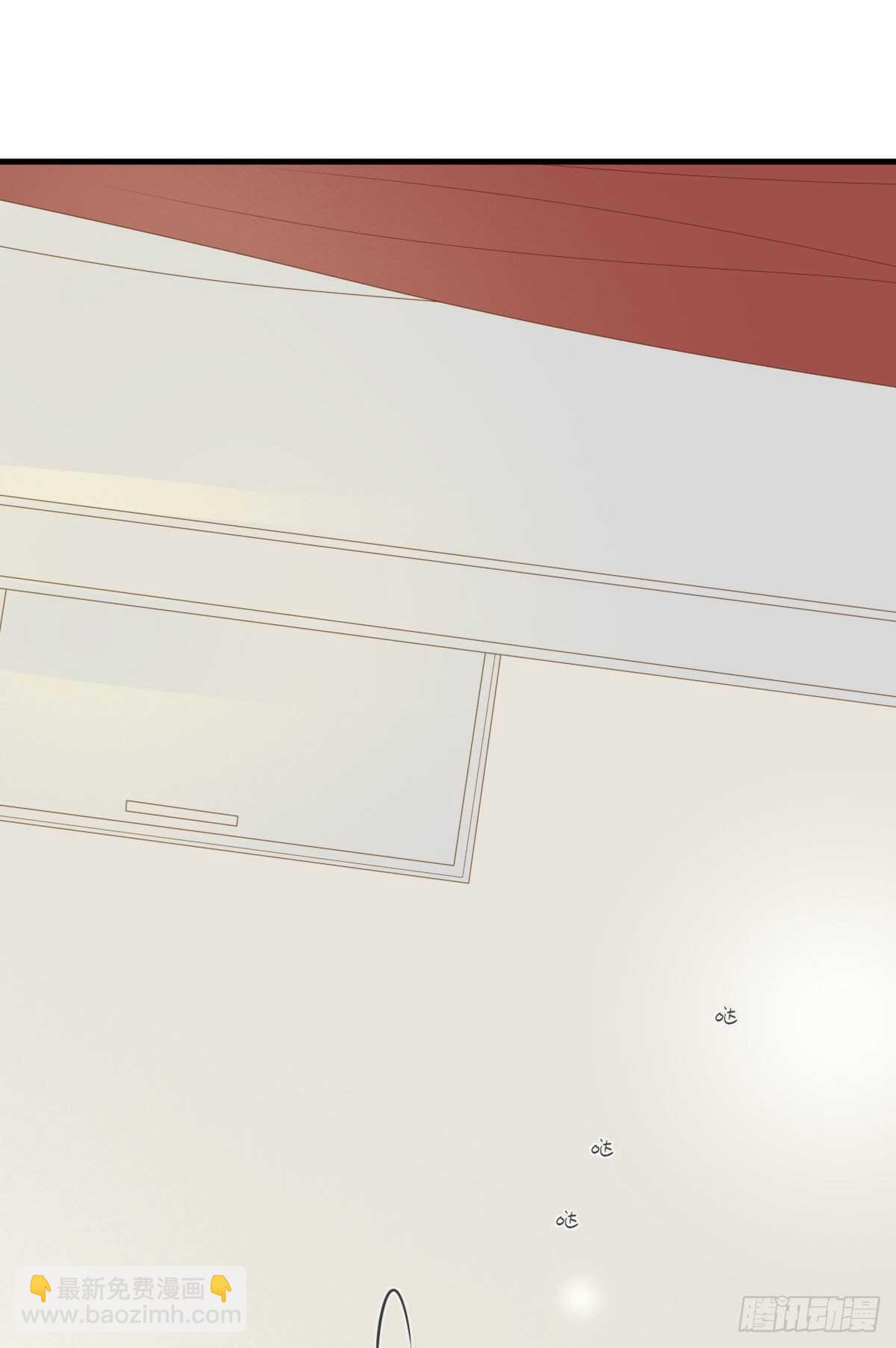 火火的决心！-第181话