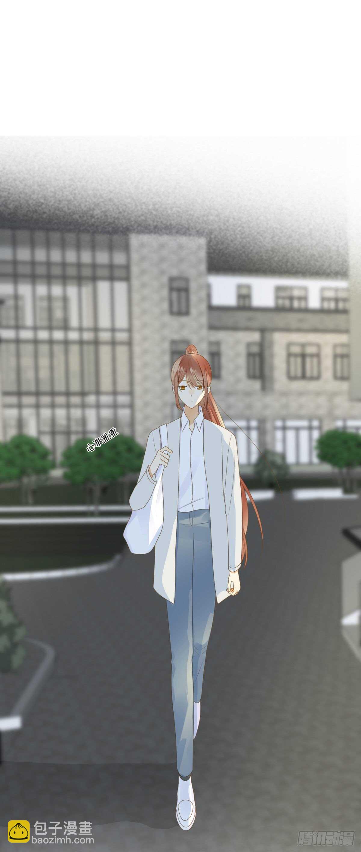 火火的决心！-第181话