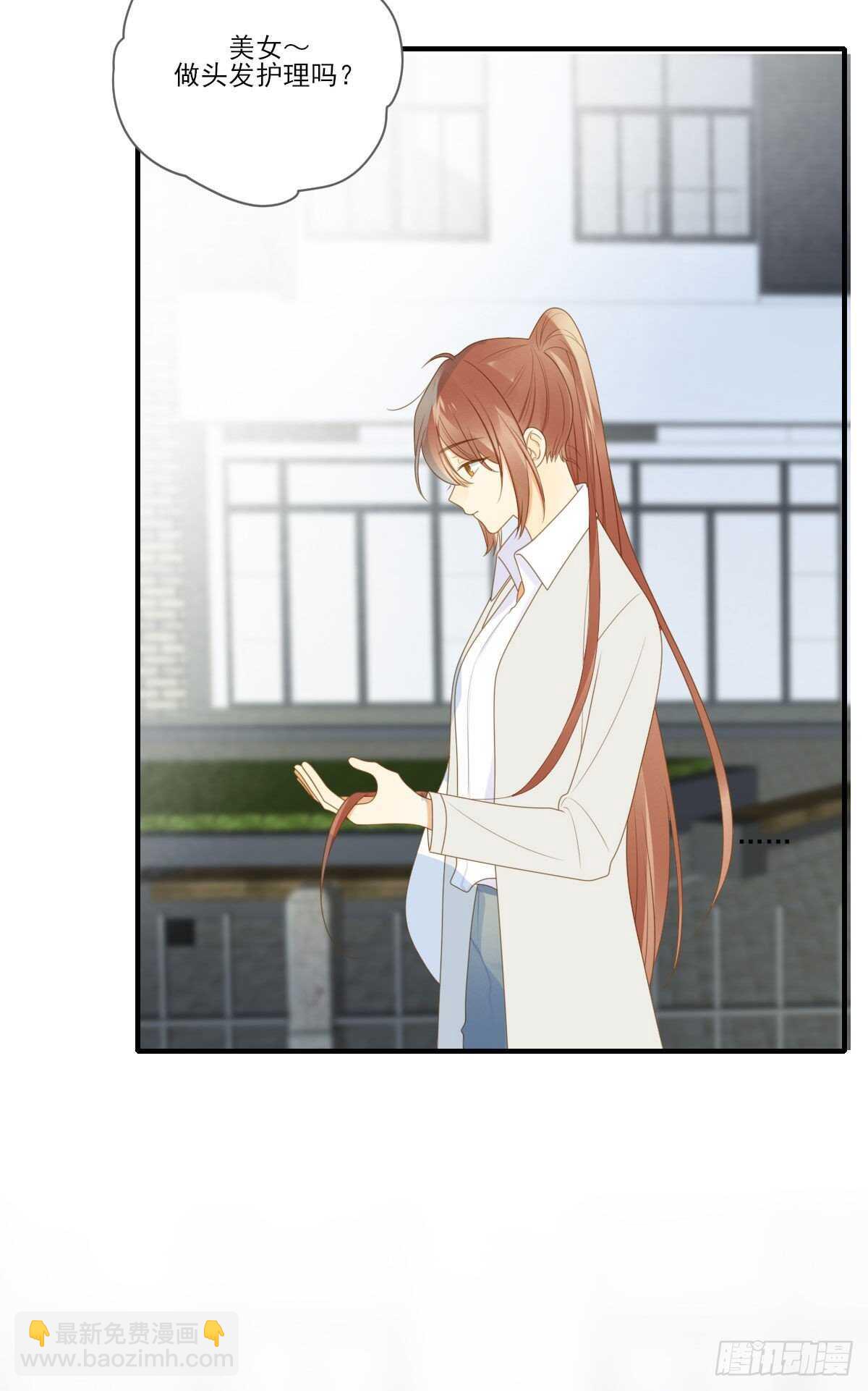 火火的决心！-第181话