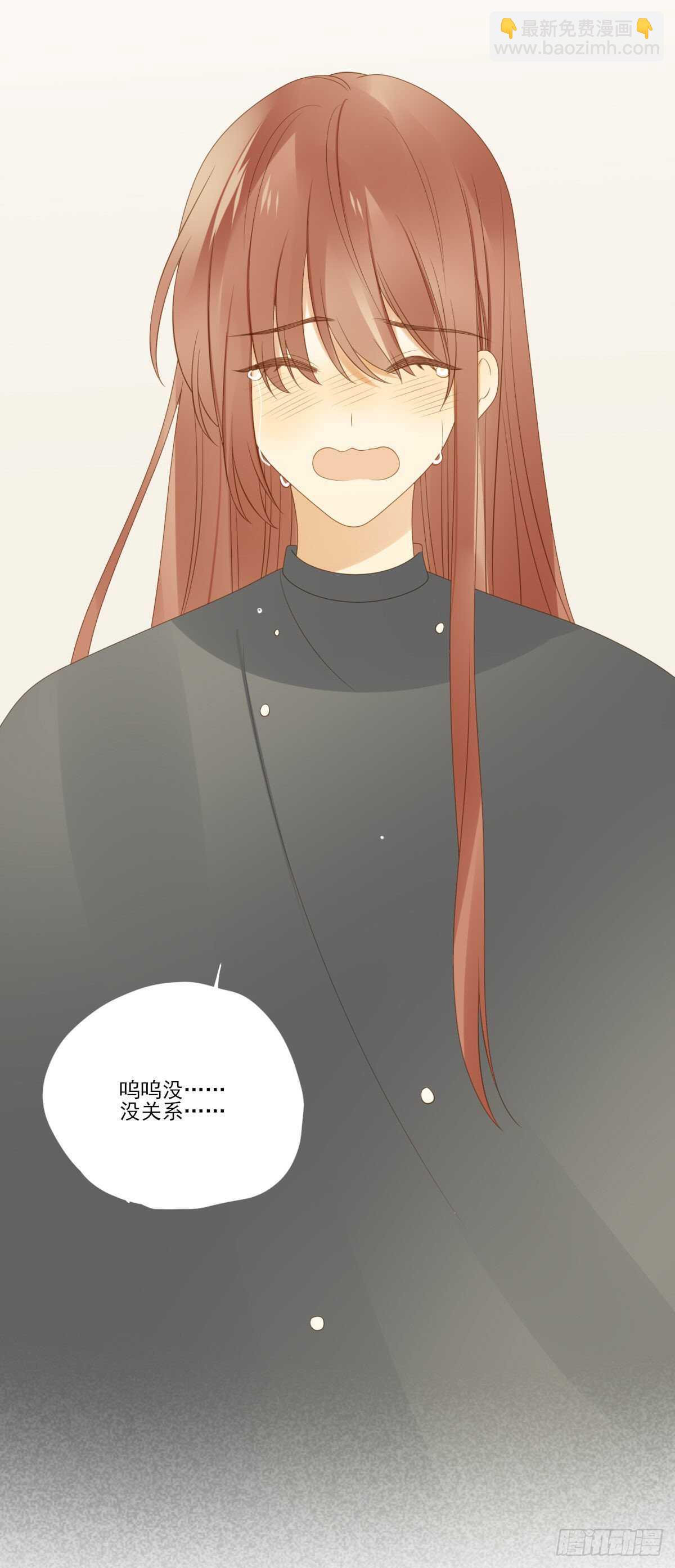 火火的决心！-第181话