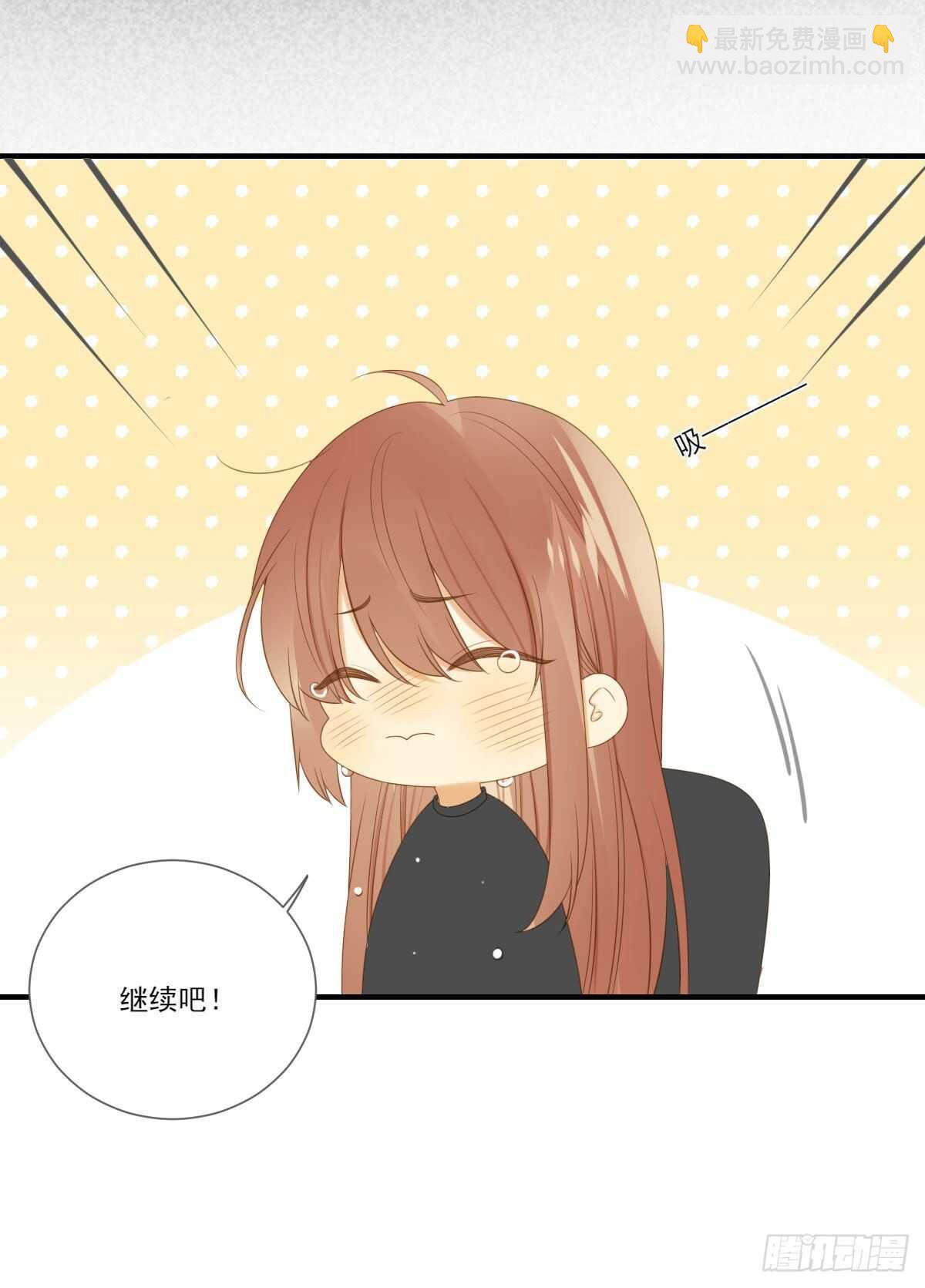 火火的决心！-第181话