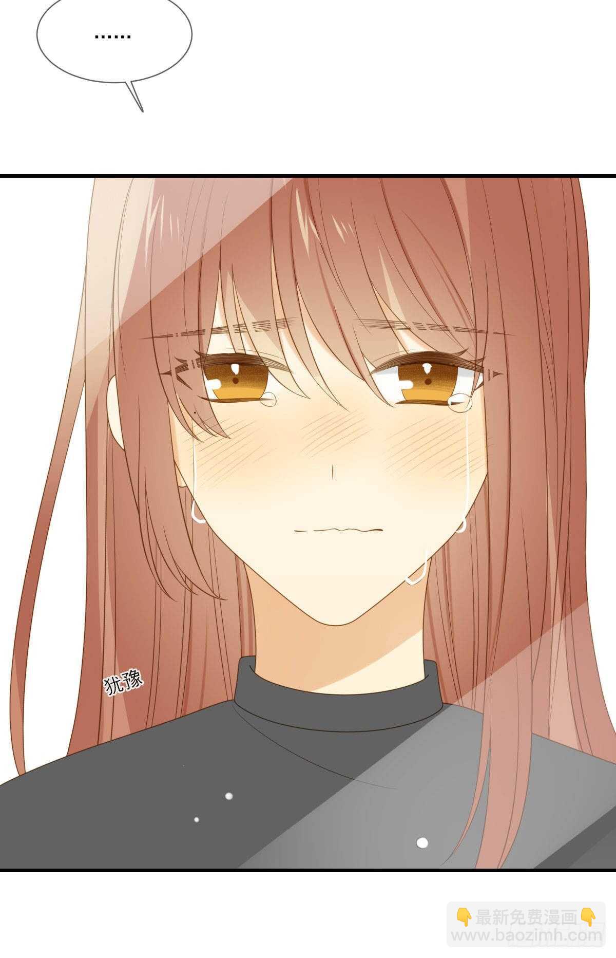 火火的决心！-第181话