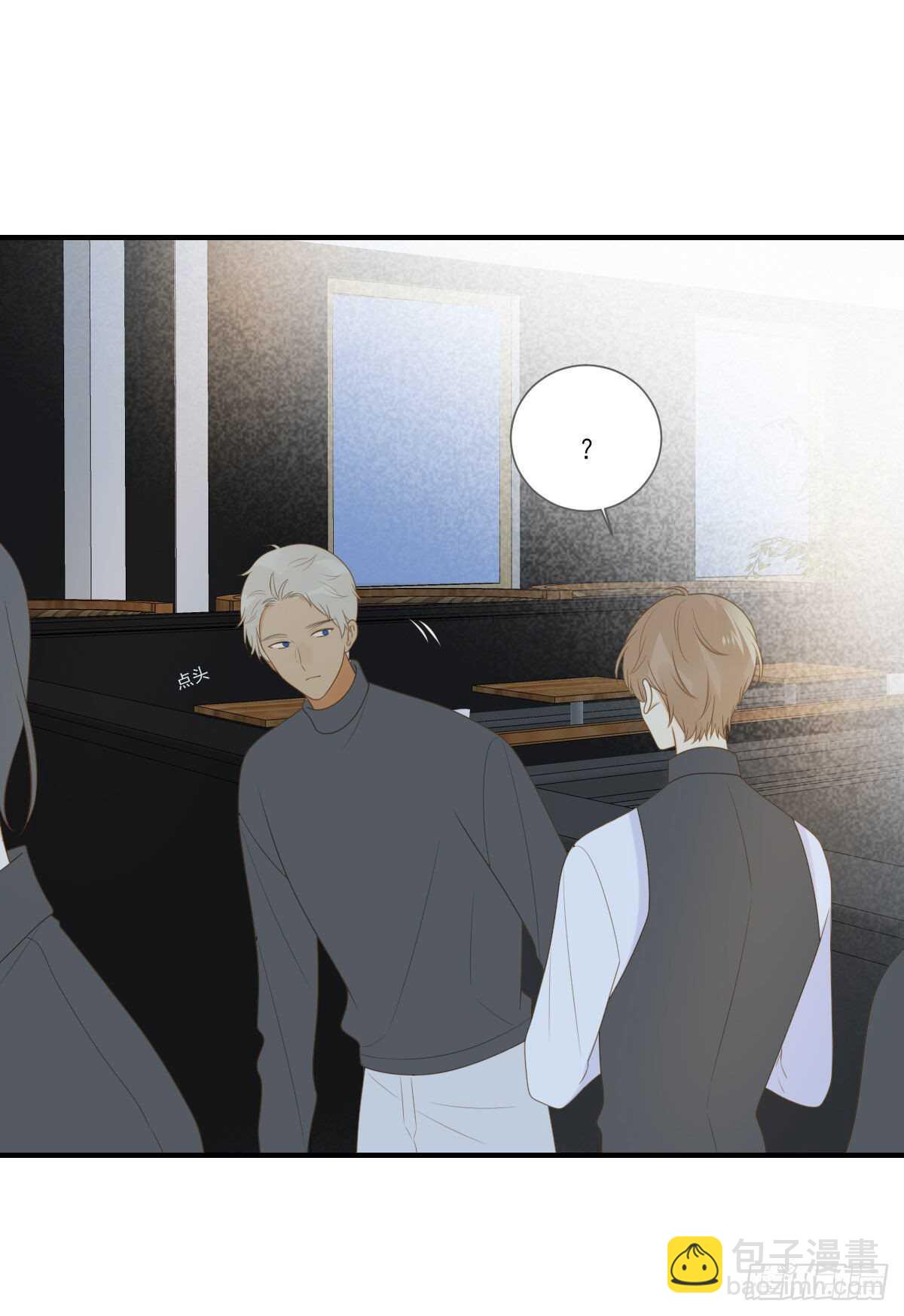 火火的决心！-第181话