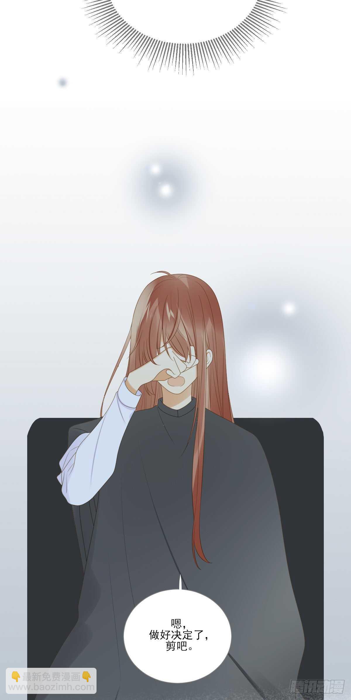 火火的决心！-第181话